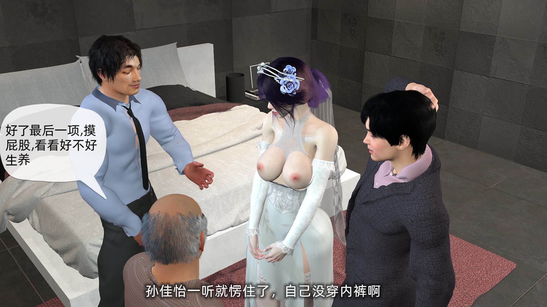 第135页