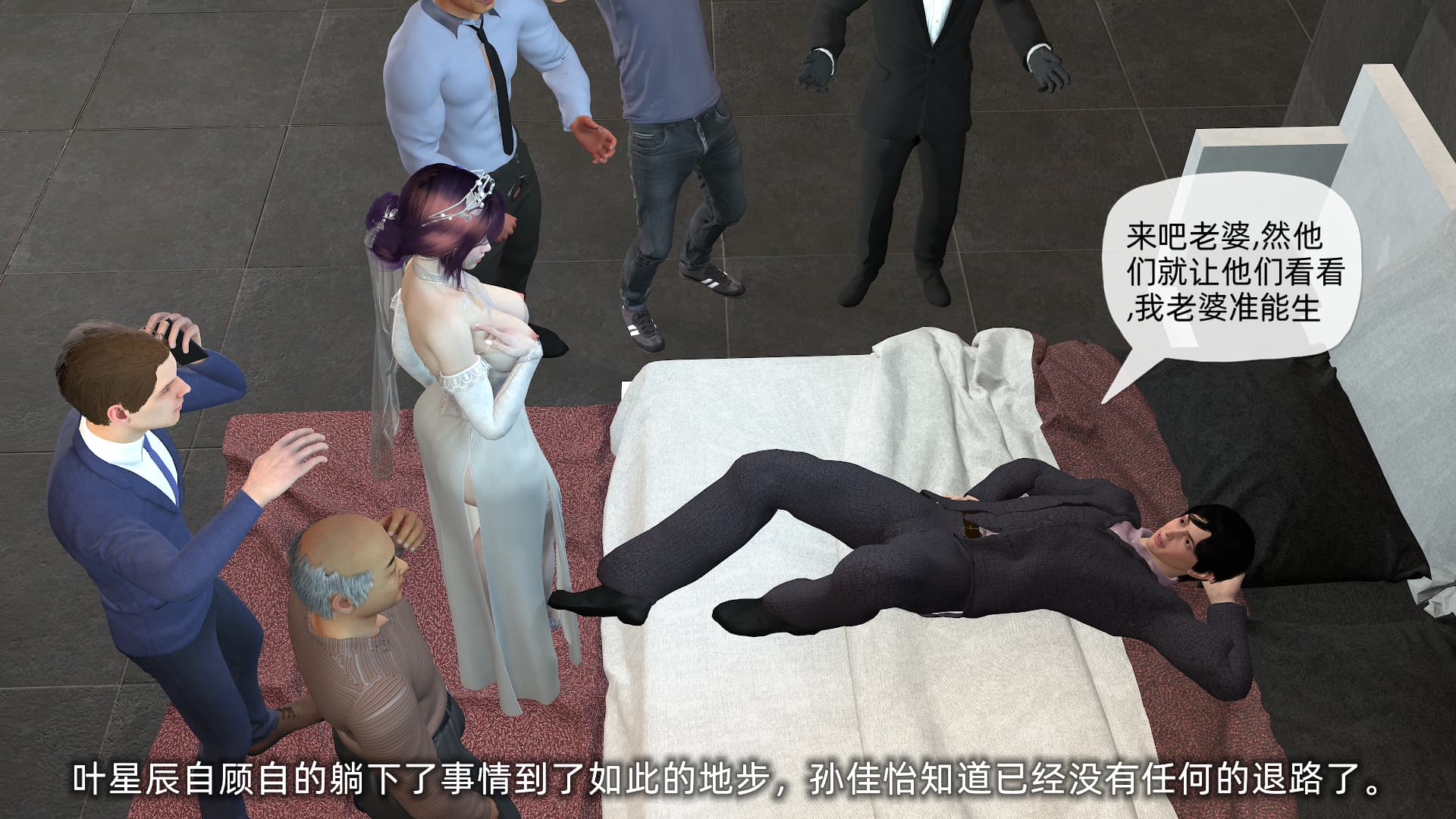 第137页