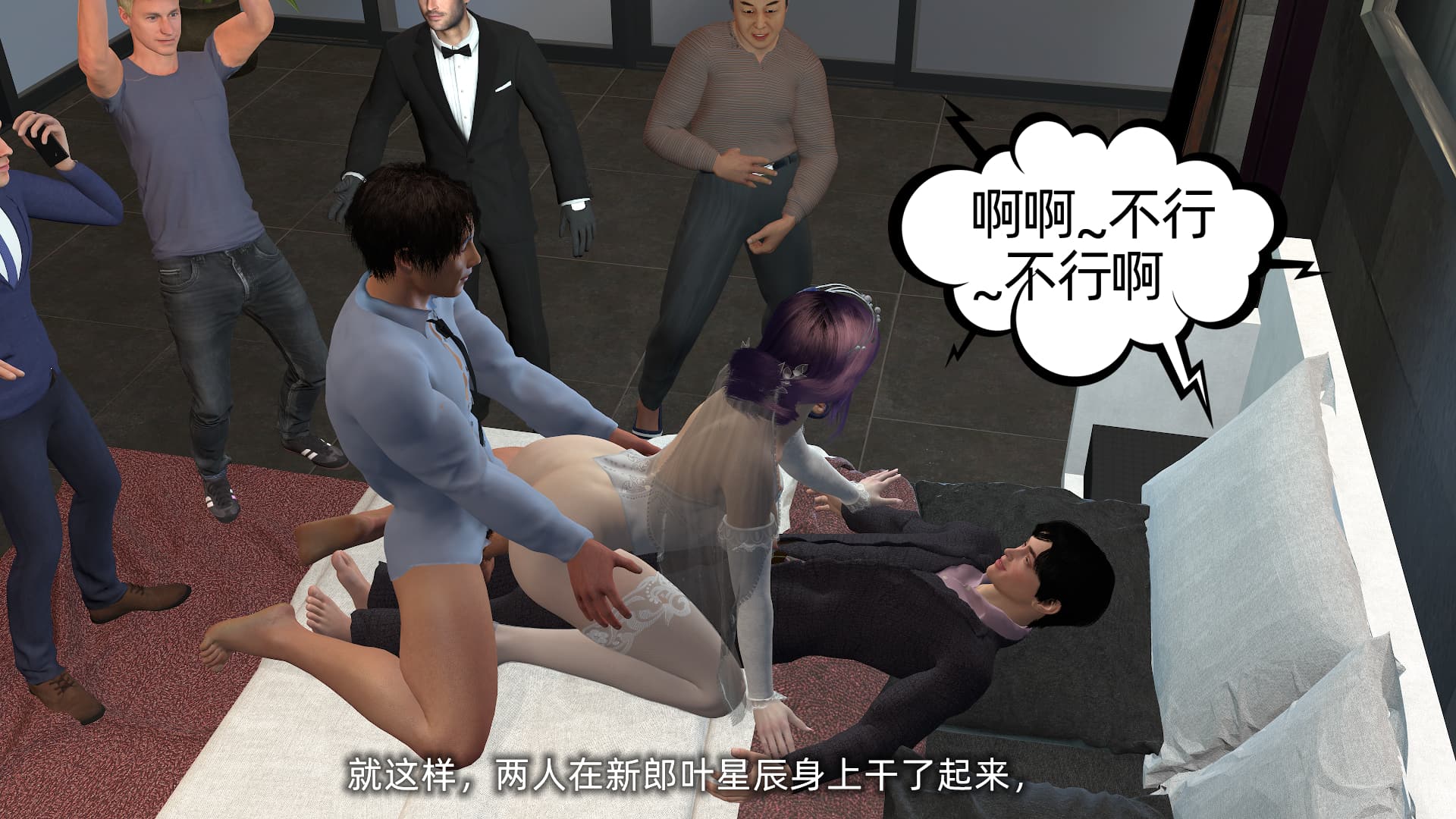第157页