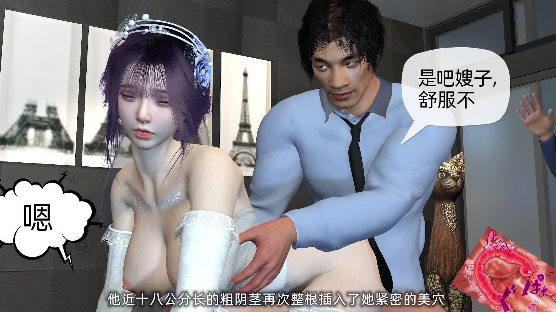 第160页