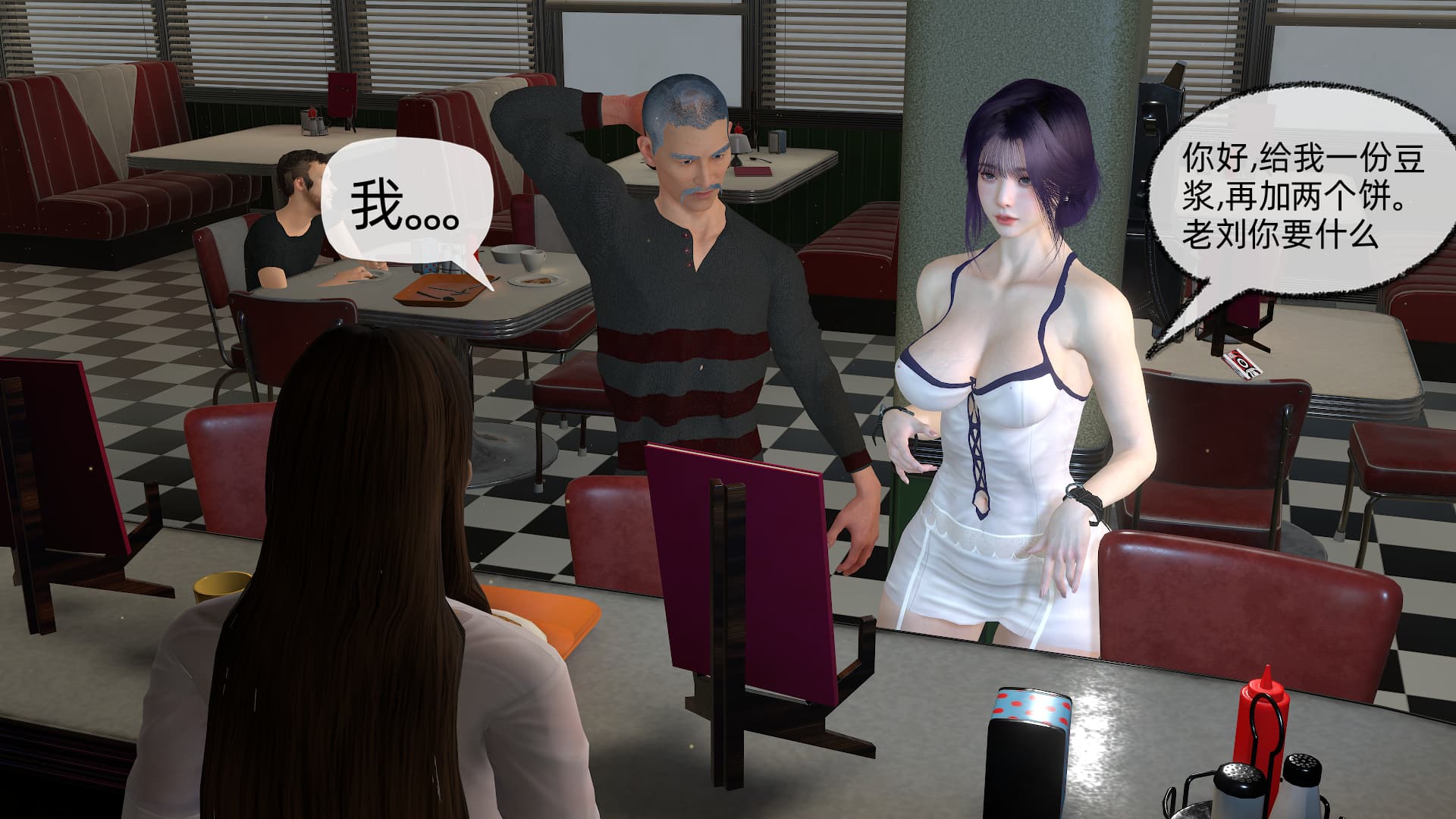 第39页