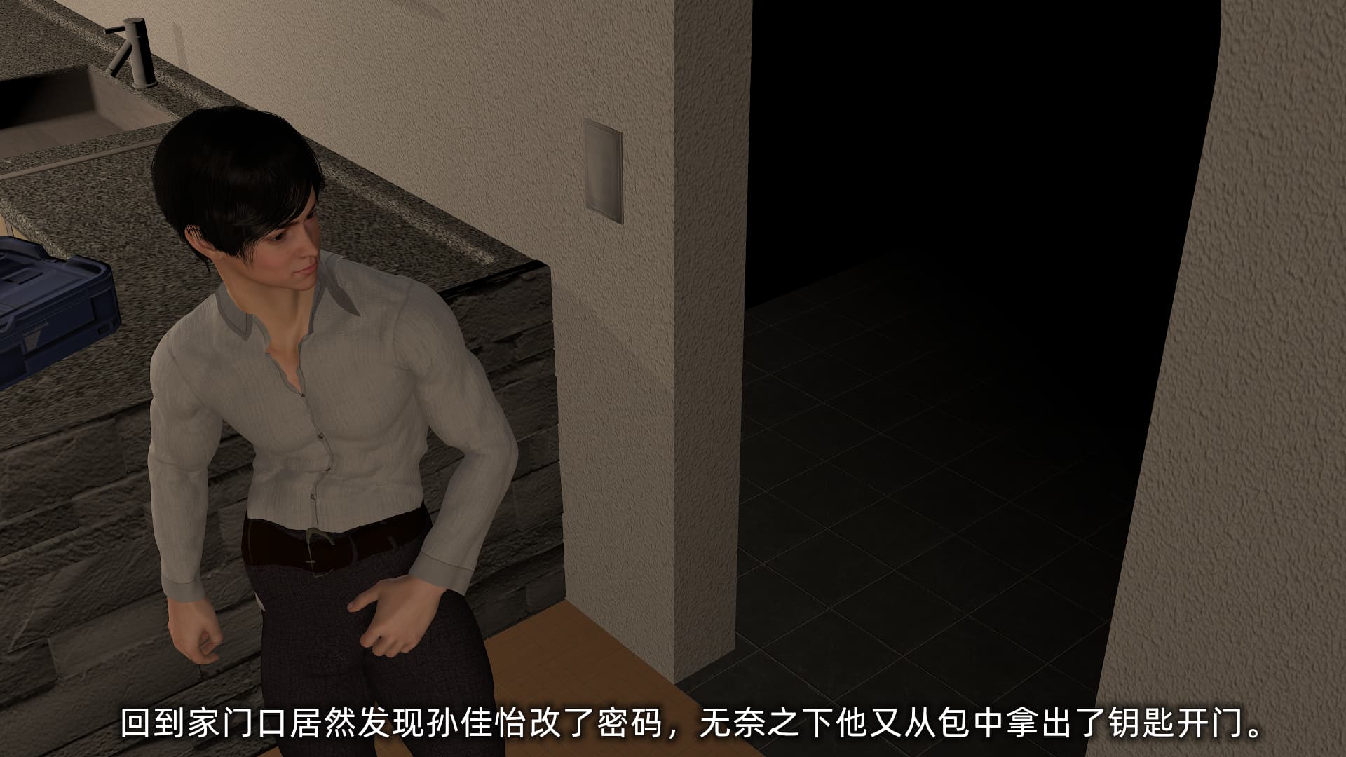 第46页
