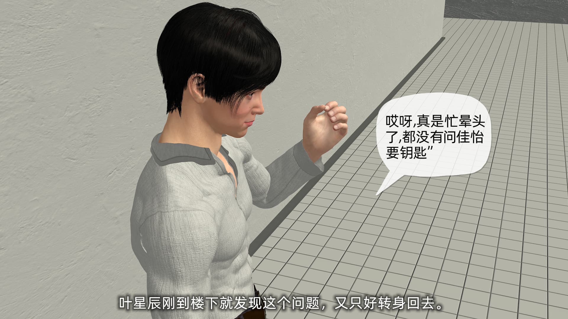 第56页