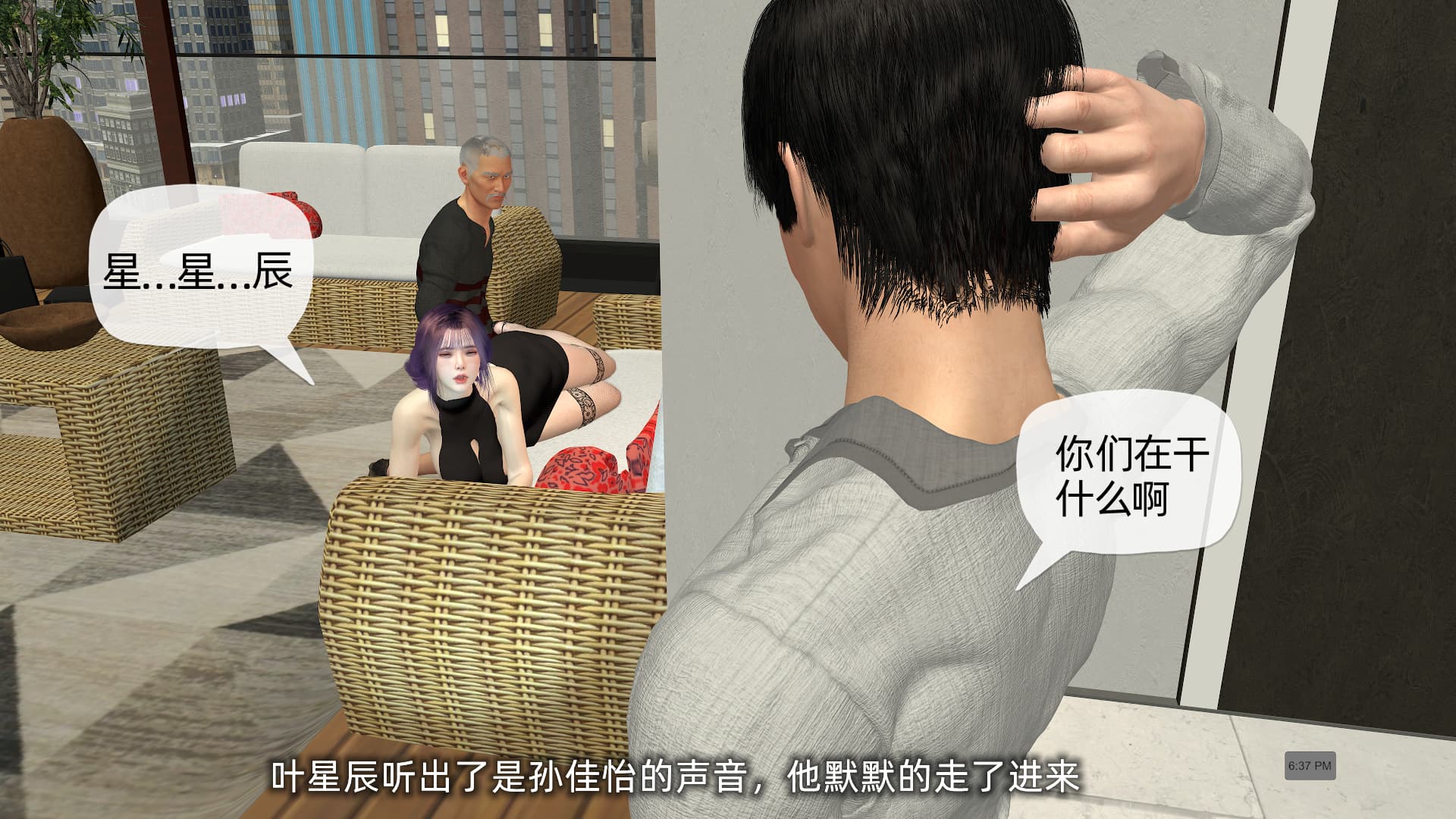 第61页
