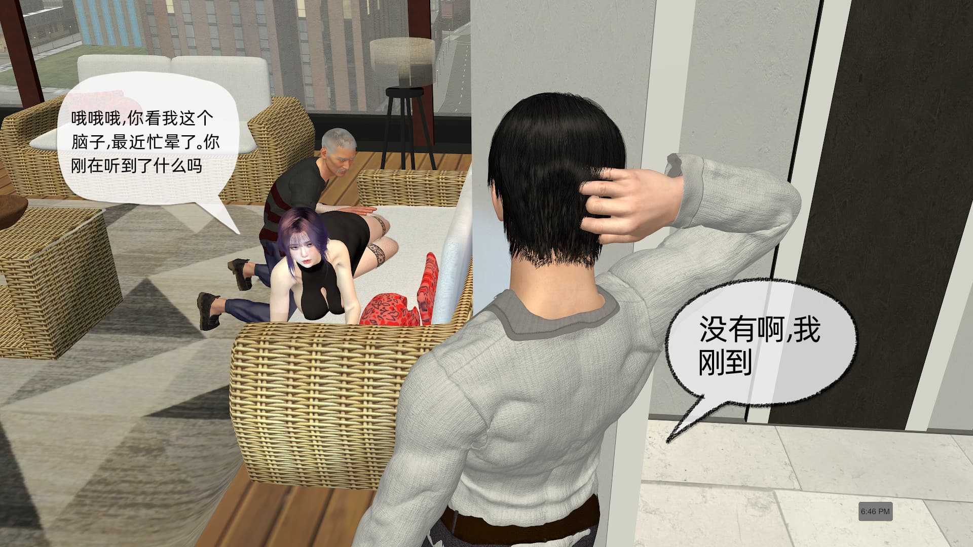 第64页