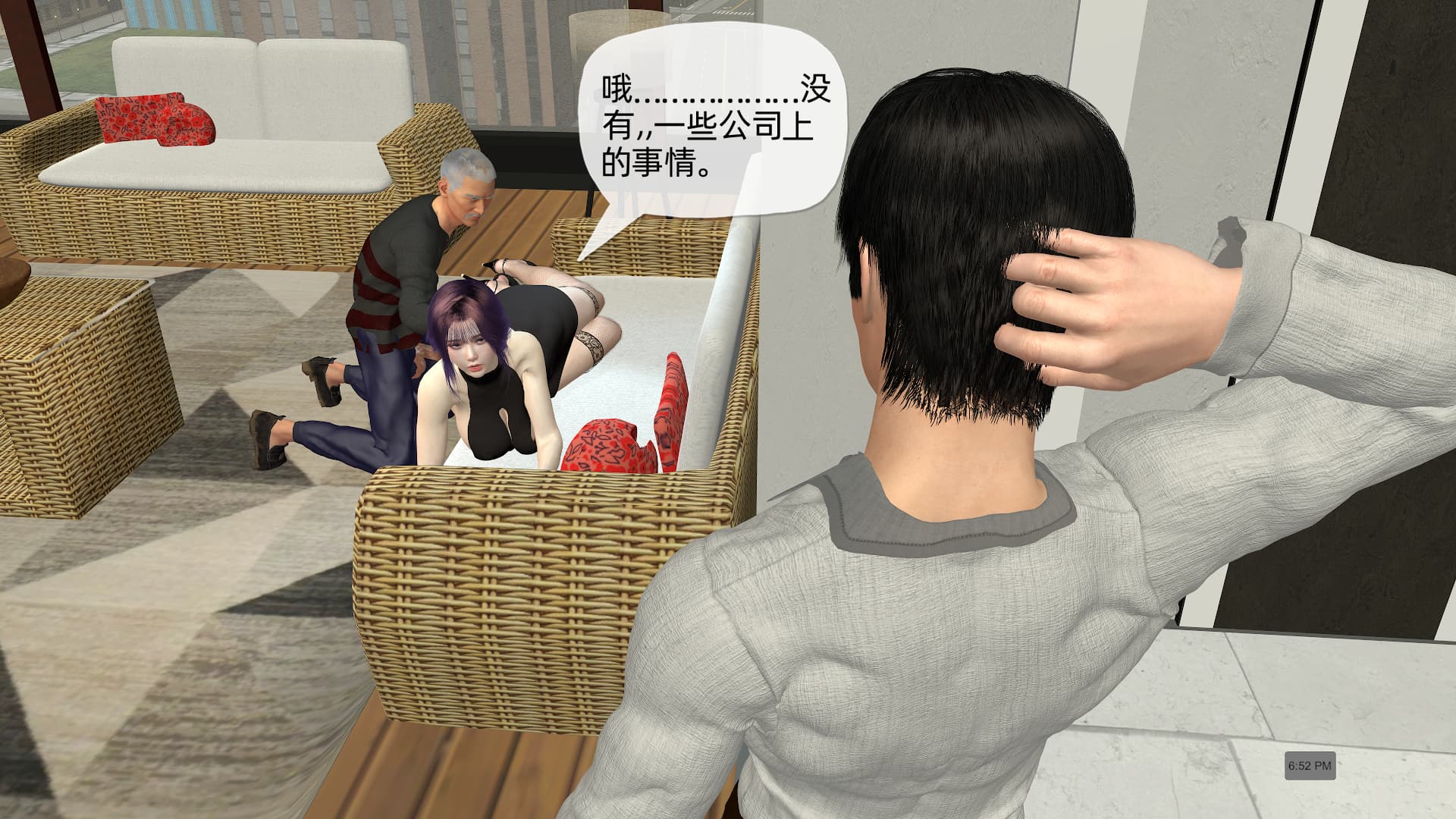 第66页