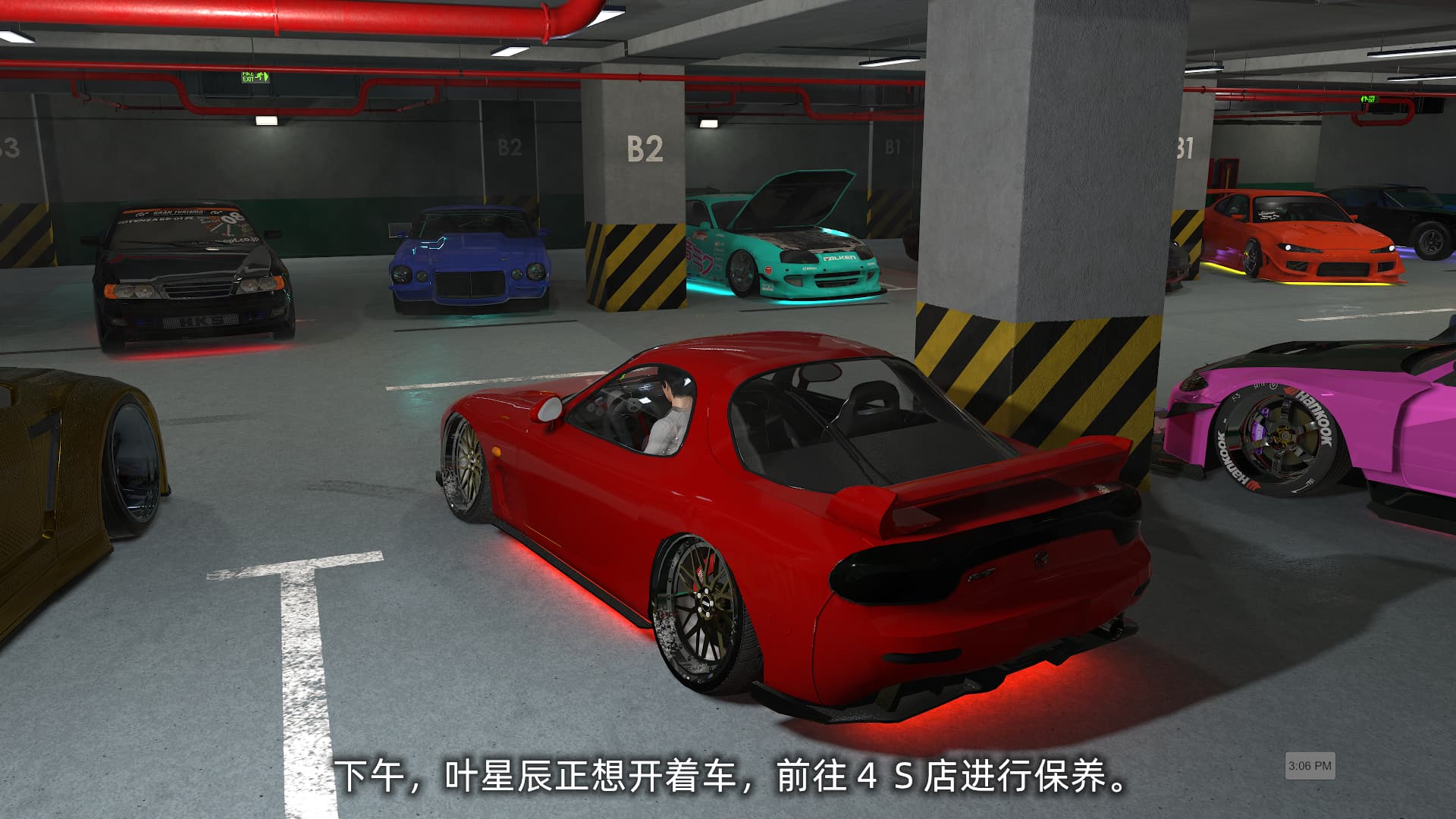 第71页