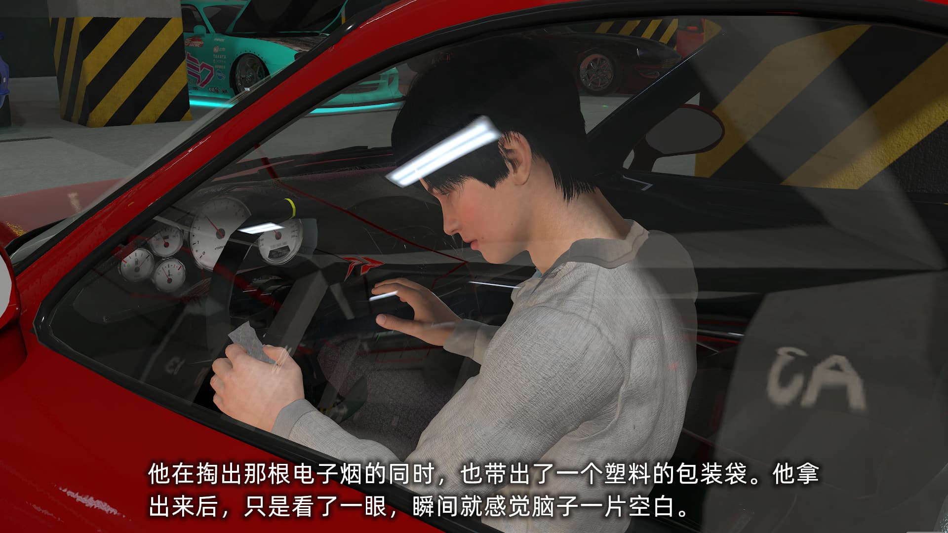 第73页