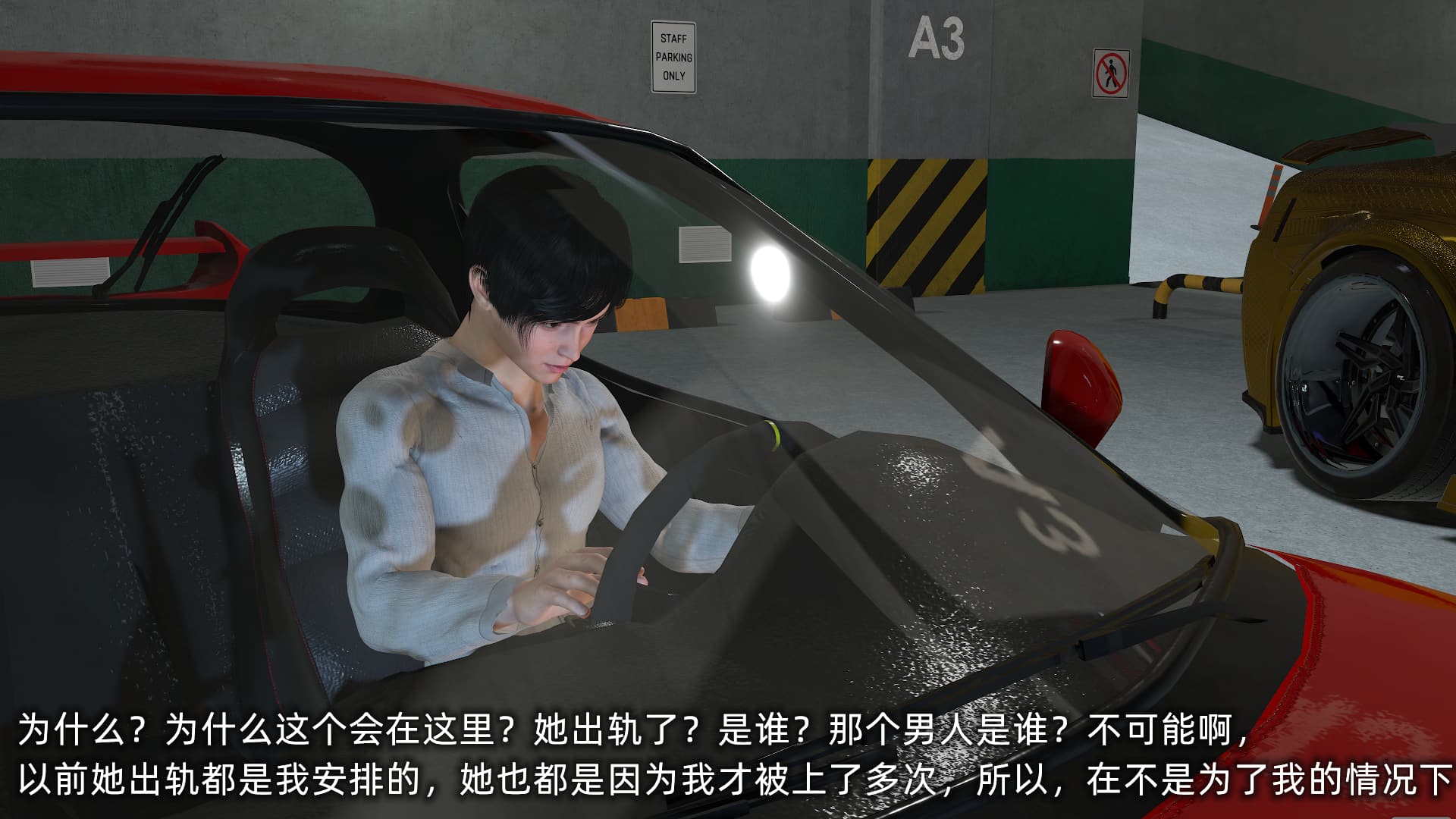 第75页