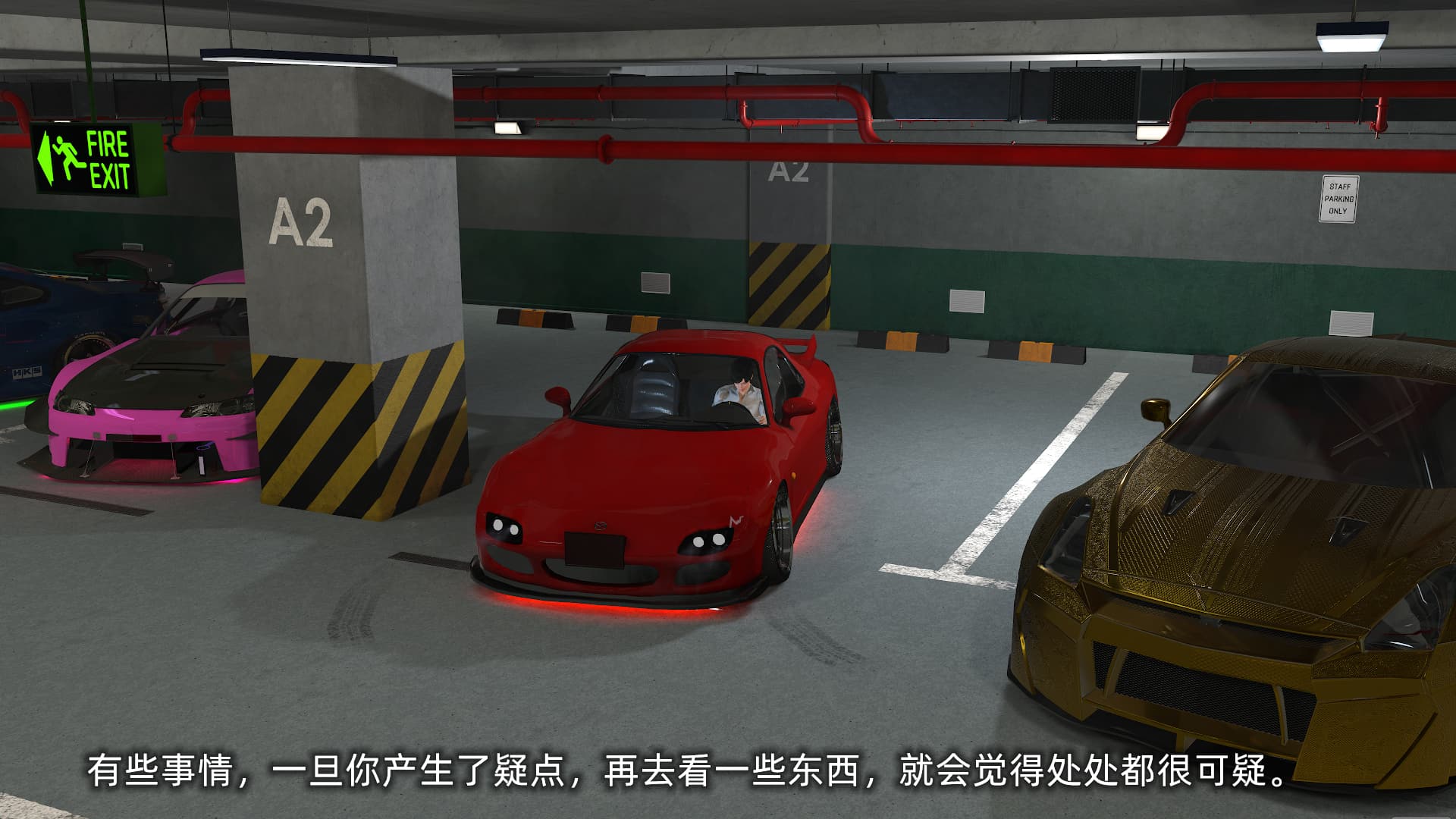 第76页