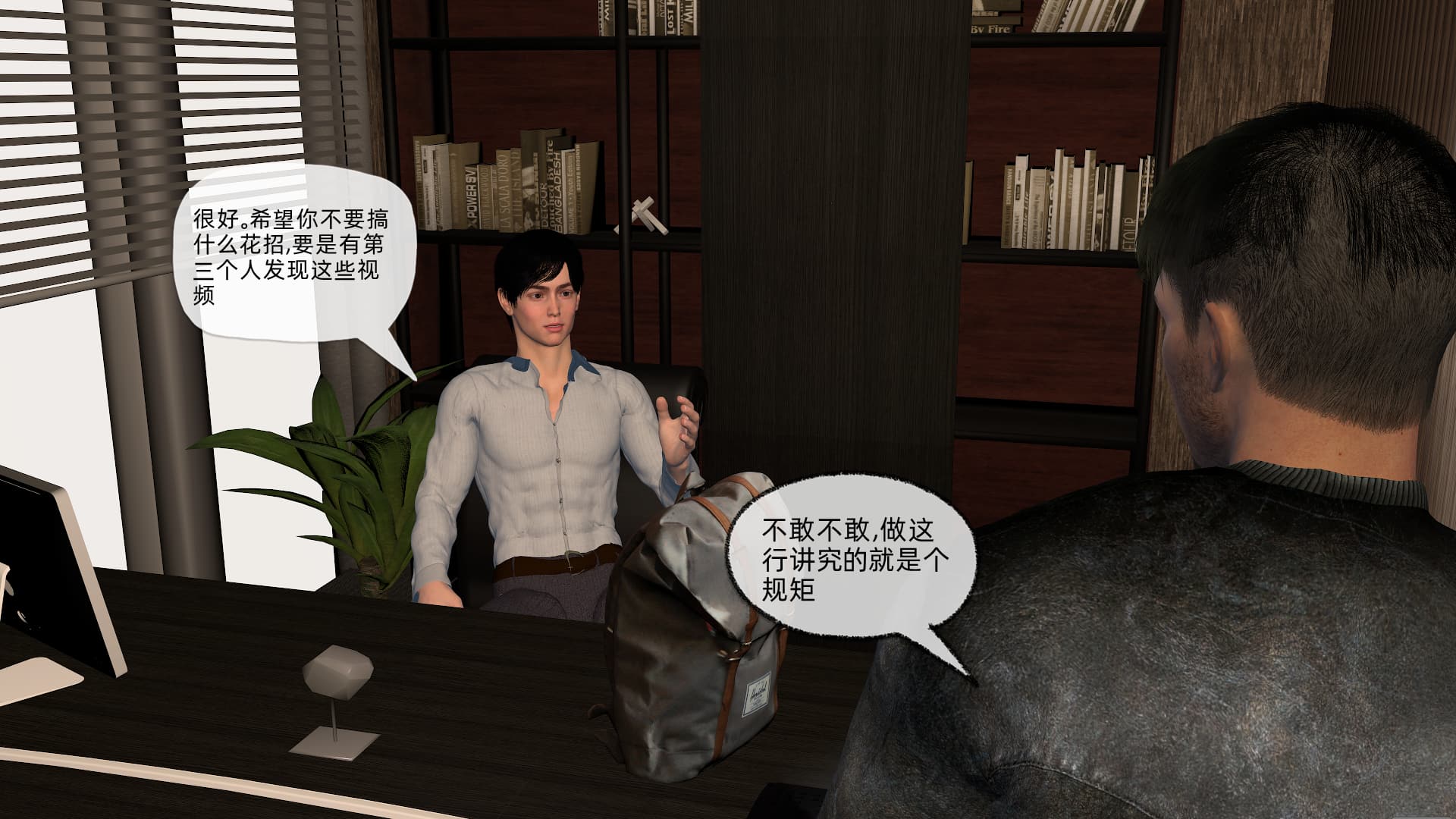 第79页