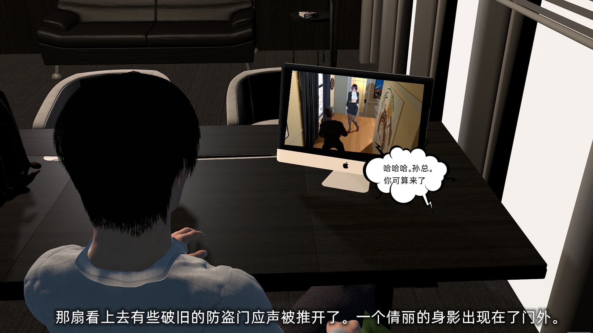 第81页