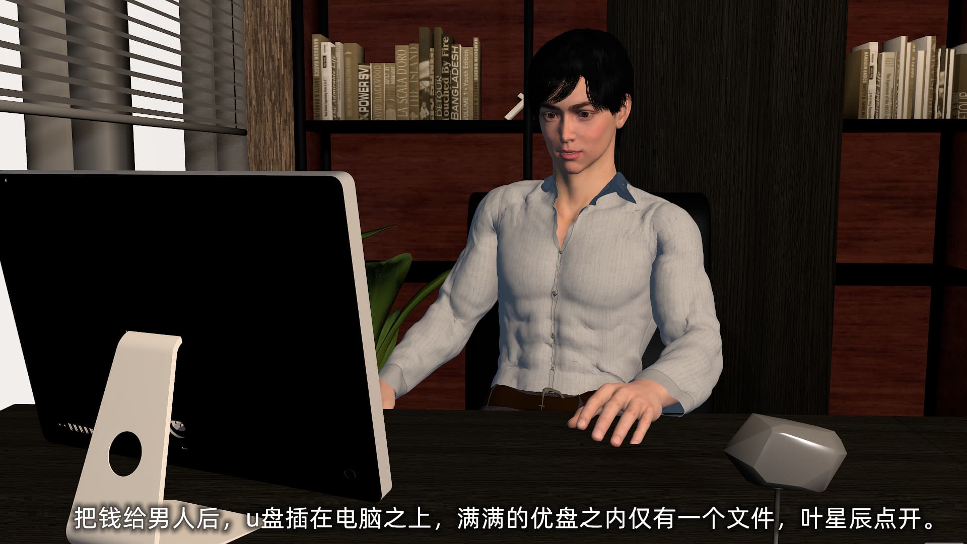 第80页