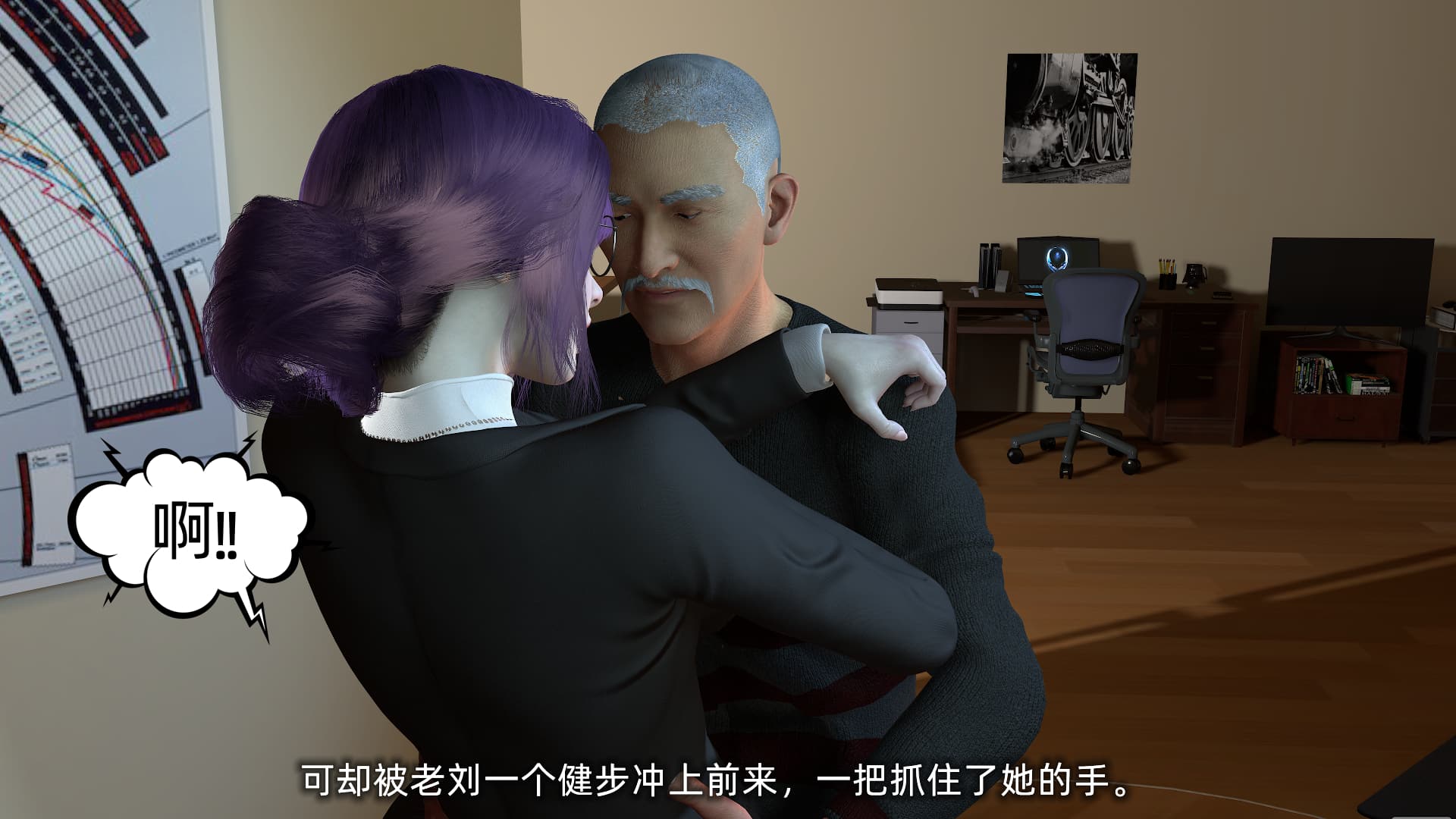 第84页
