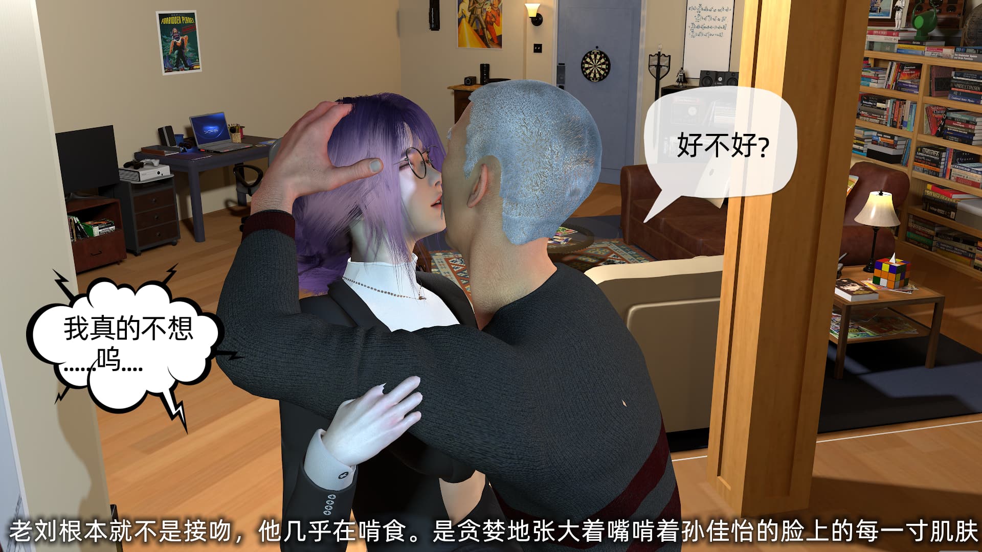 第87页