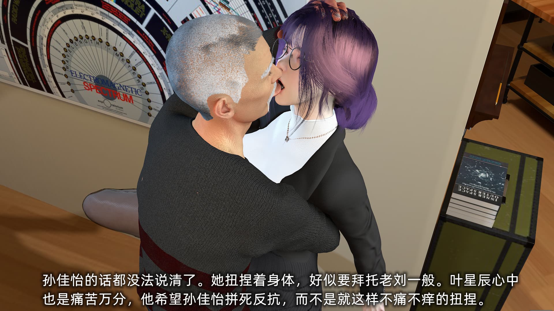 第89页