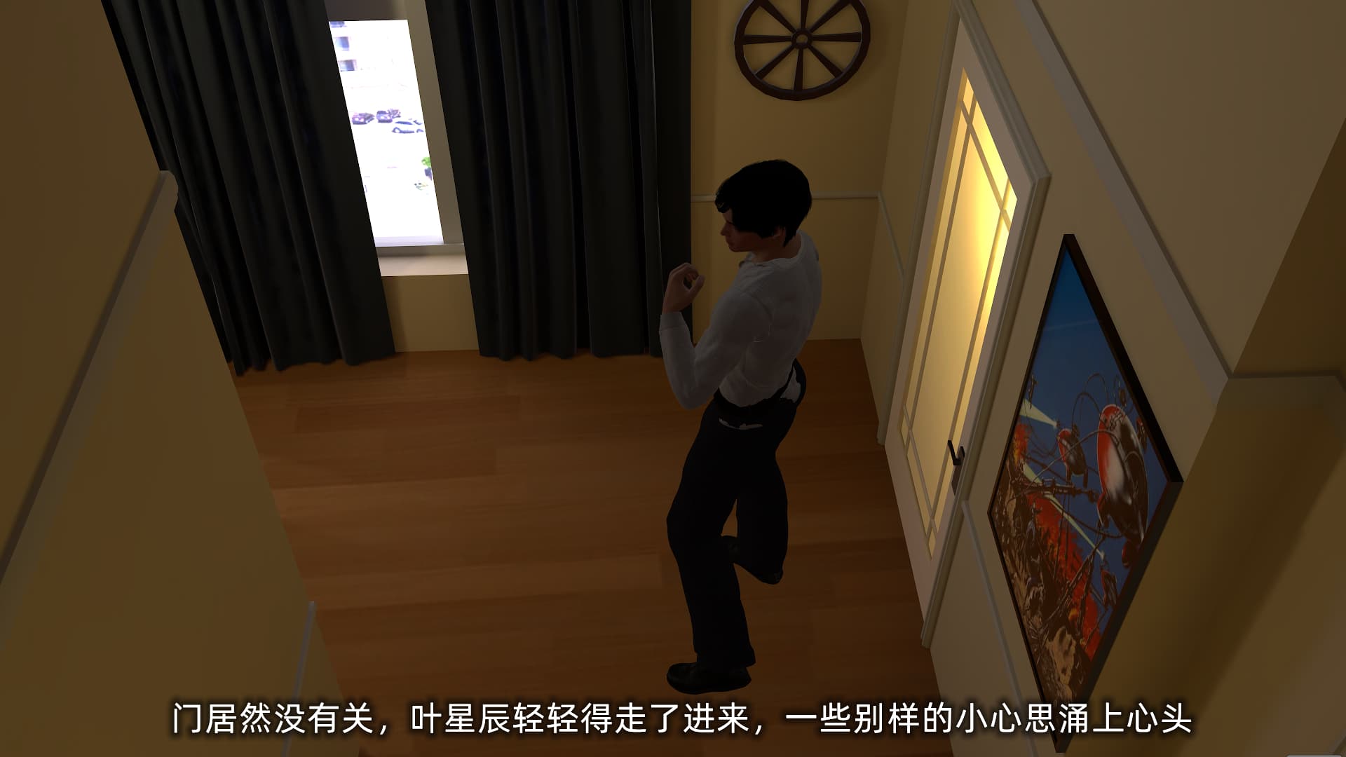 第118页