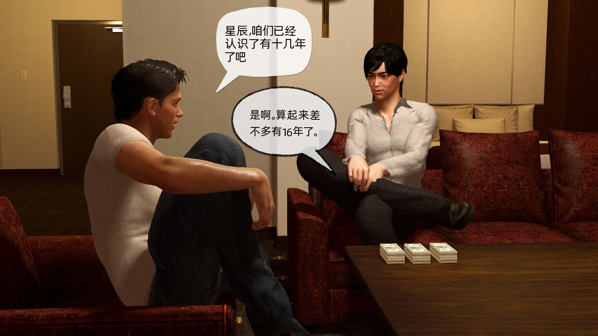 第181页