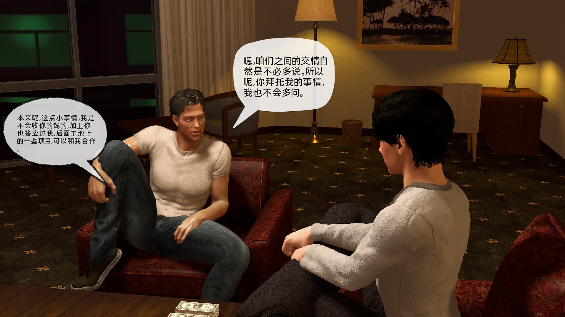 第182页