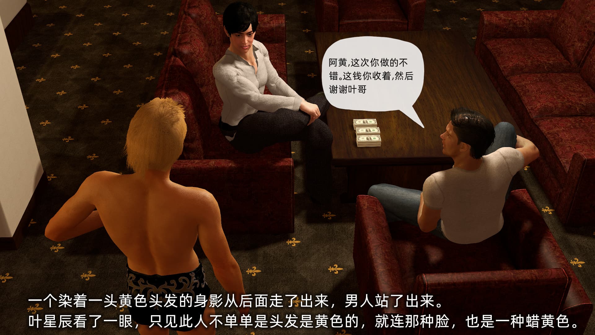 第184页