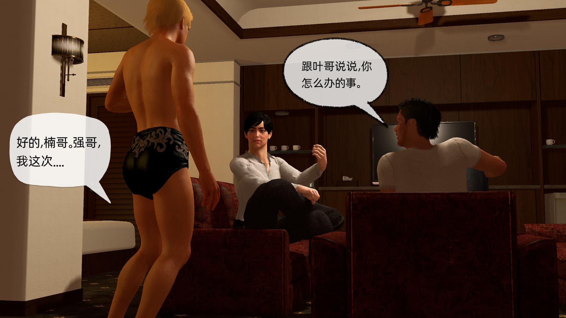 第186页