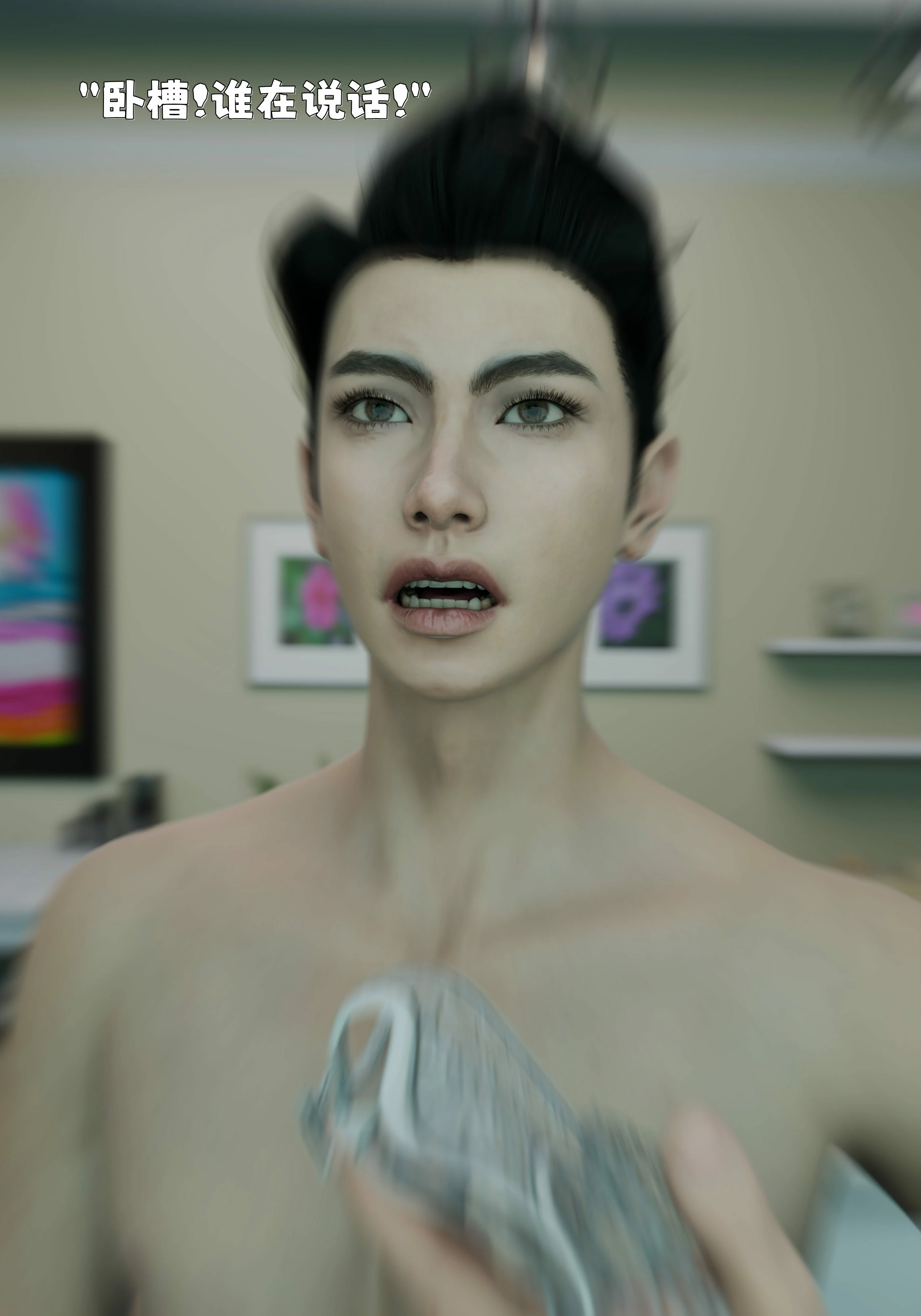 第43页