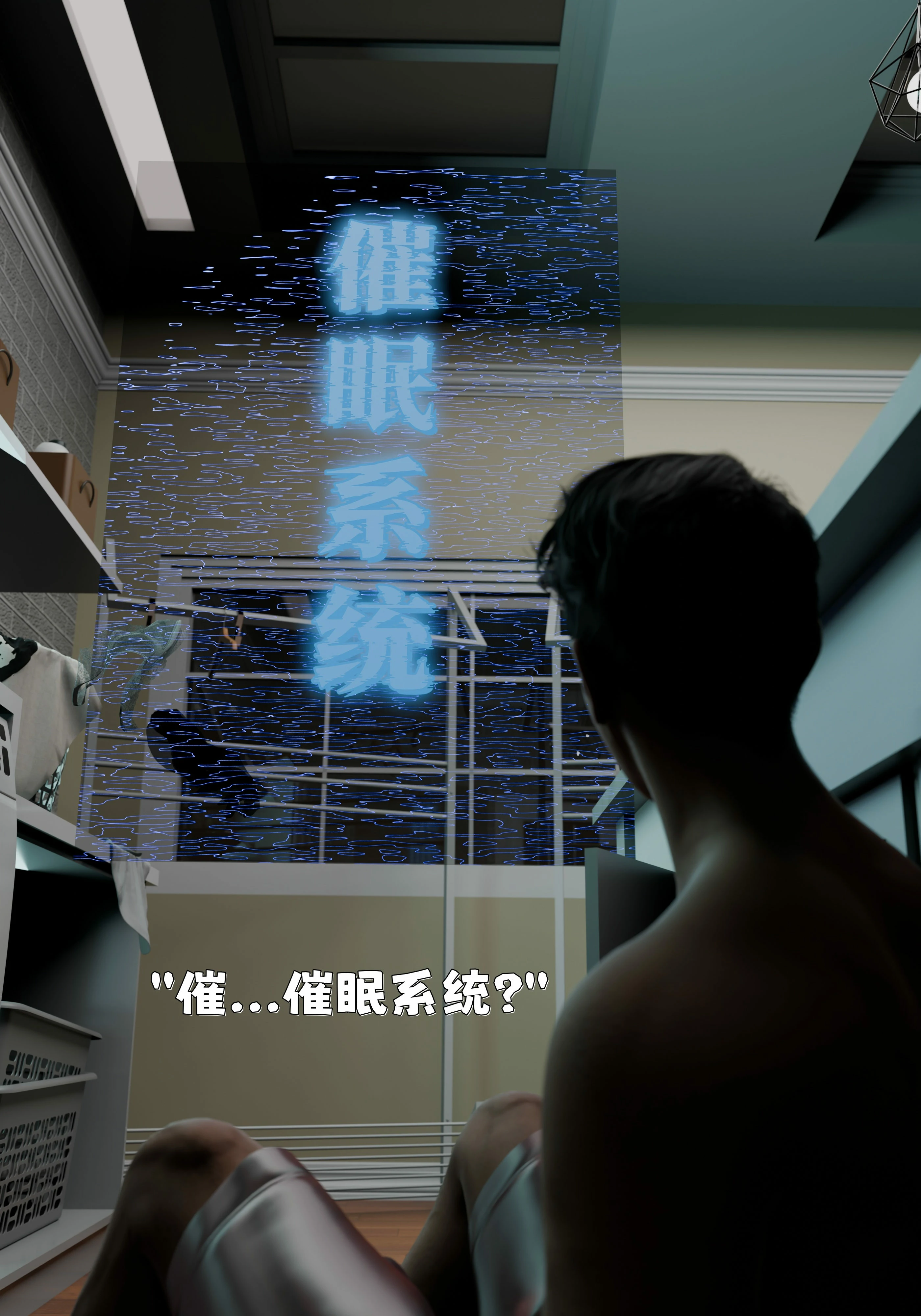 第45页
