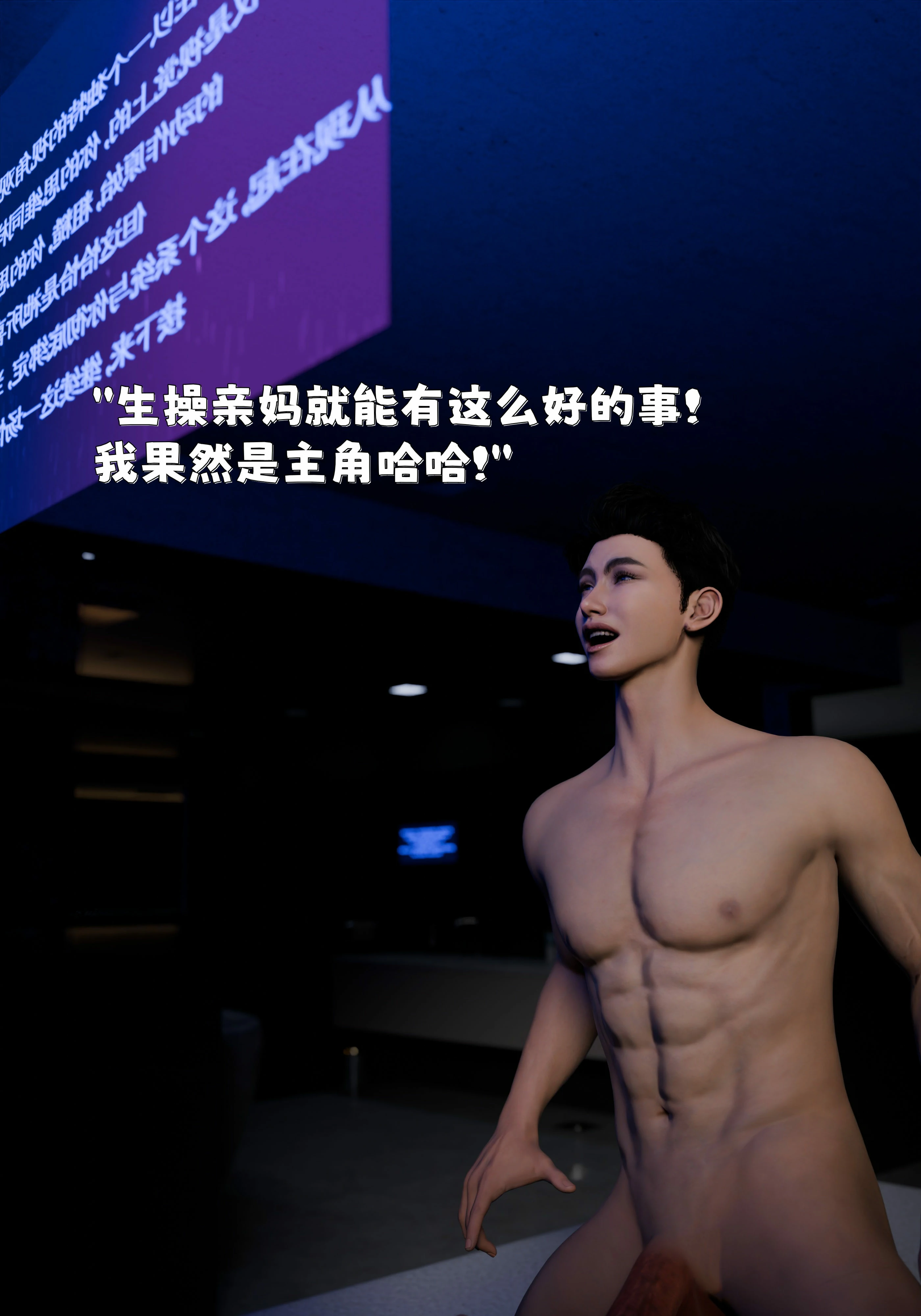 第90页
