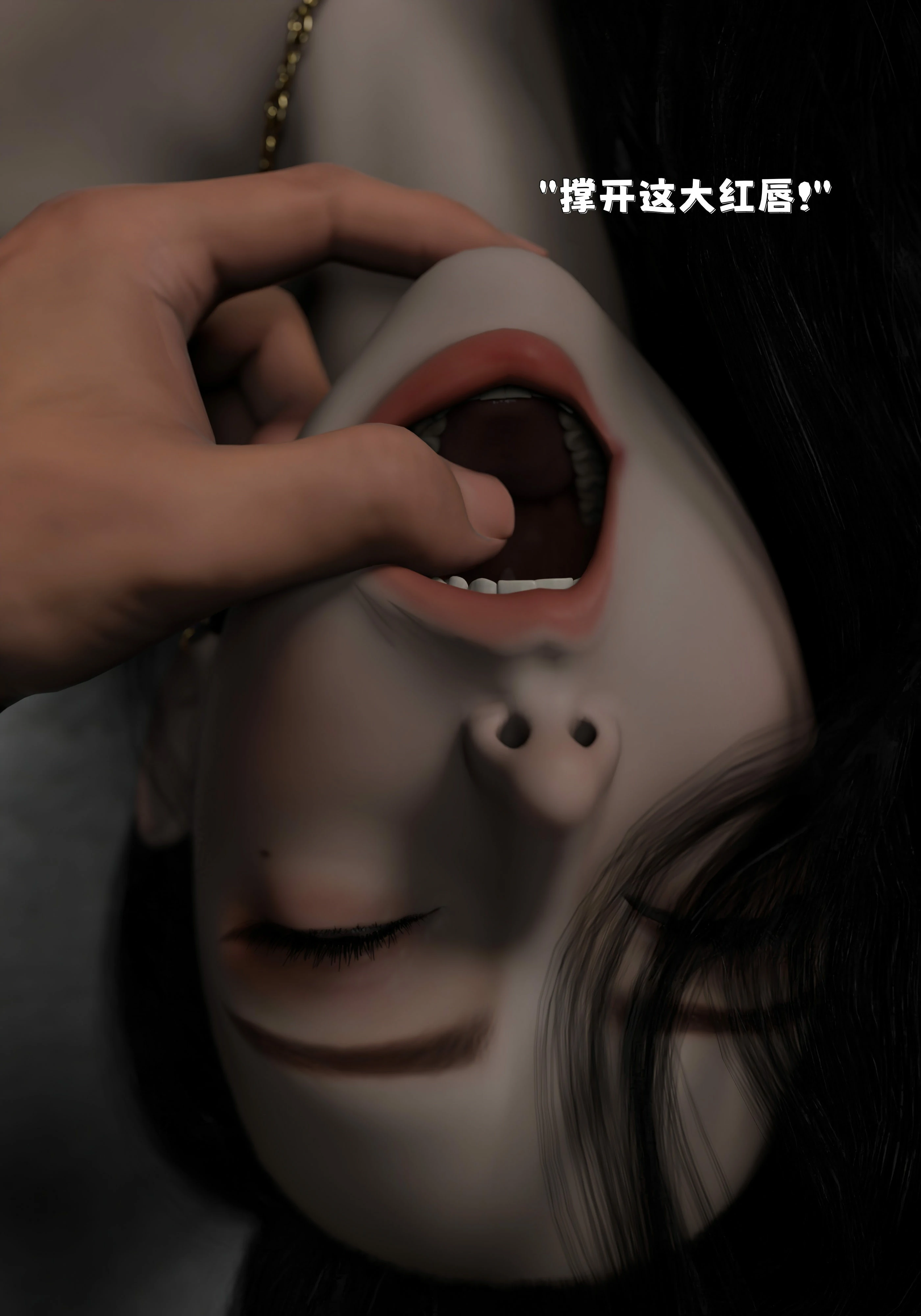 第113页