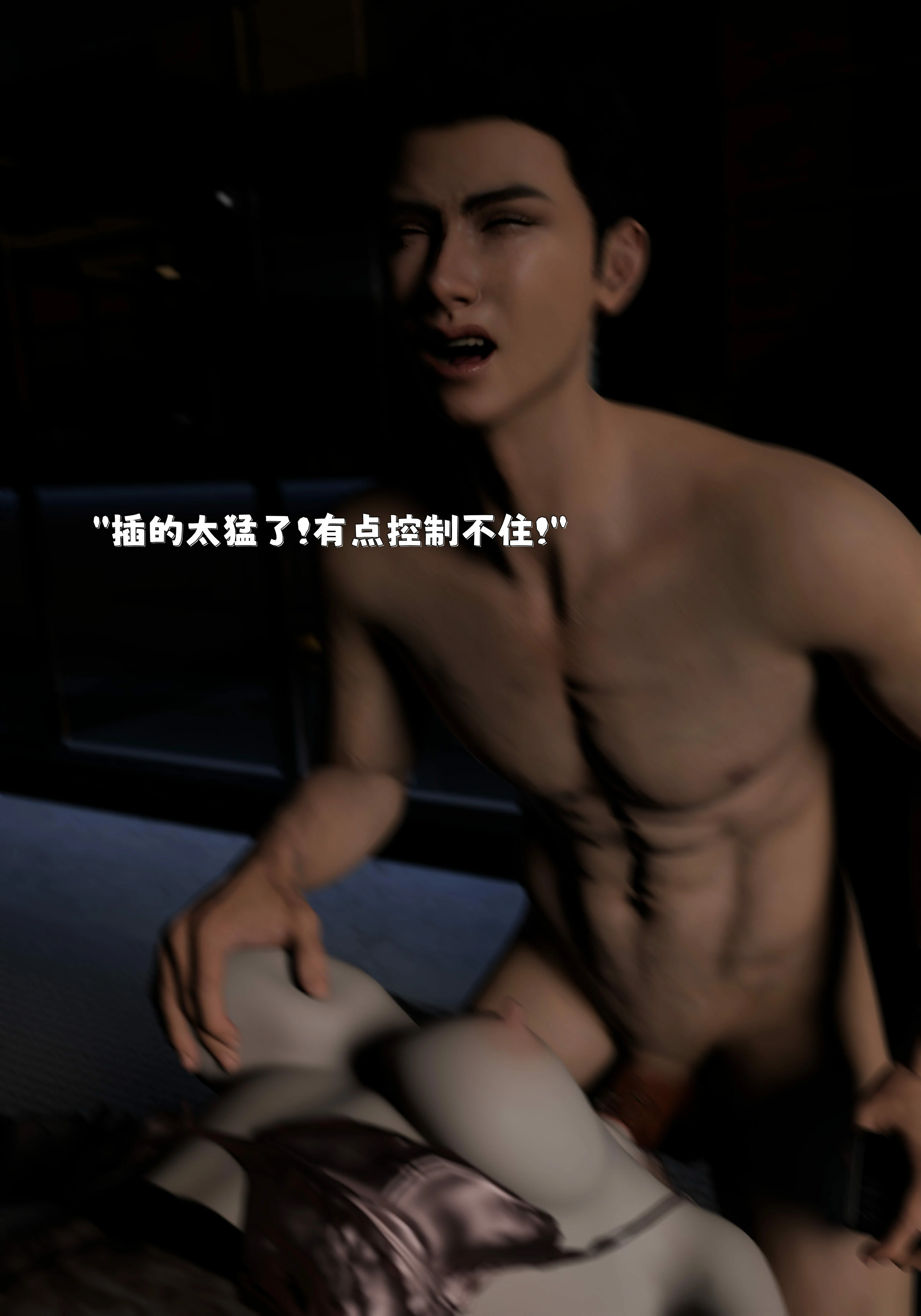 第121页