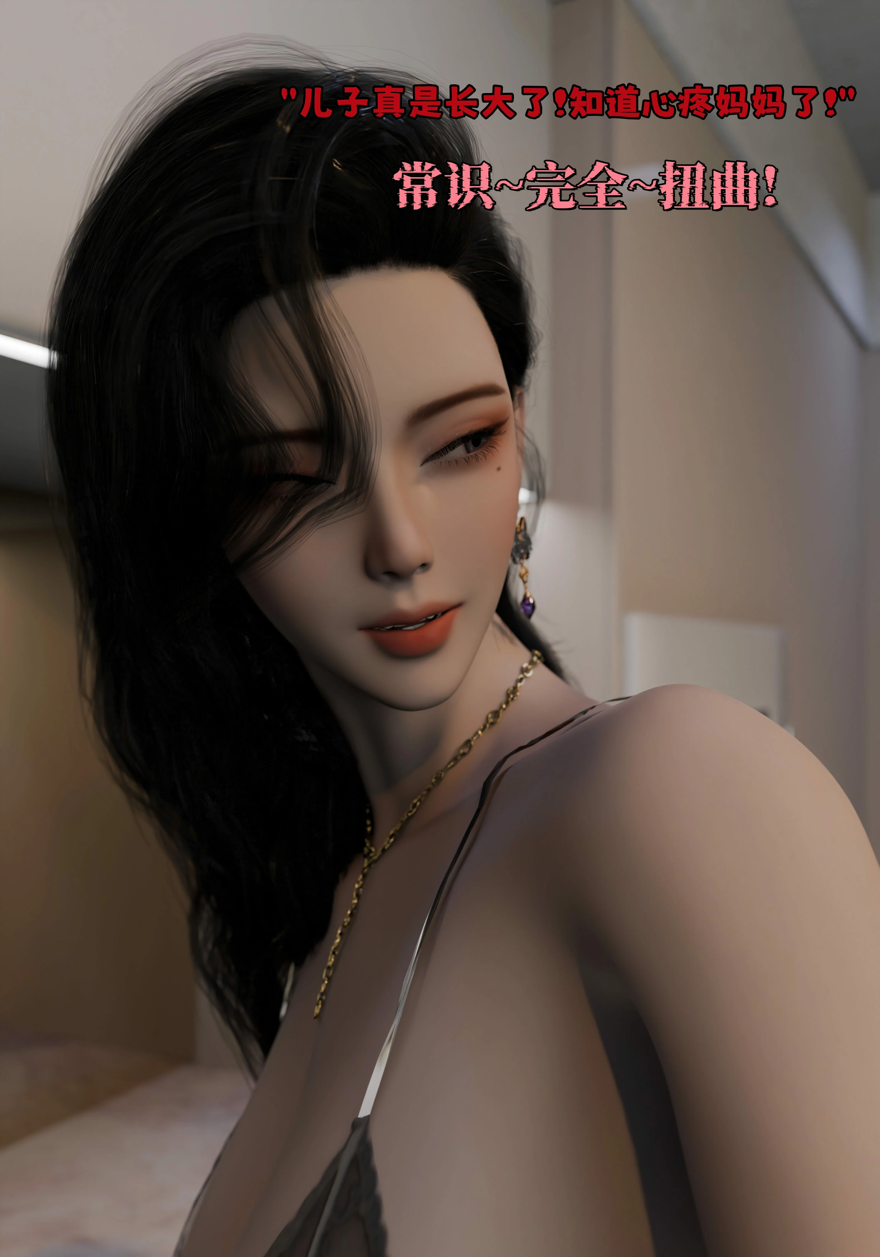 第161页