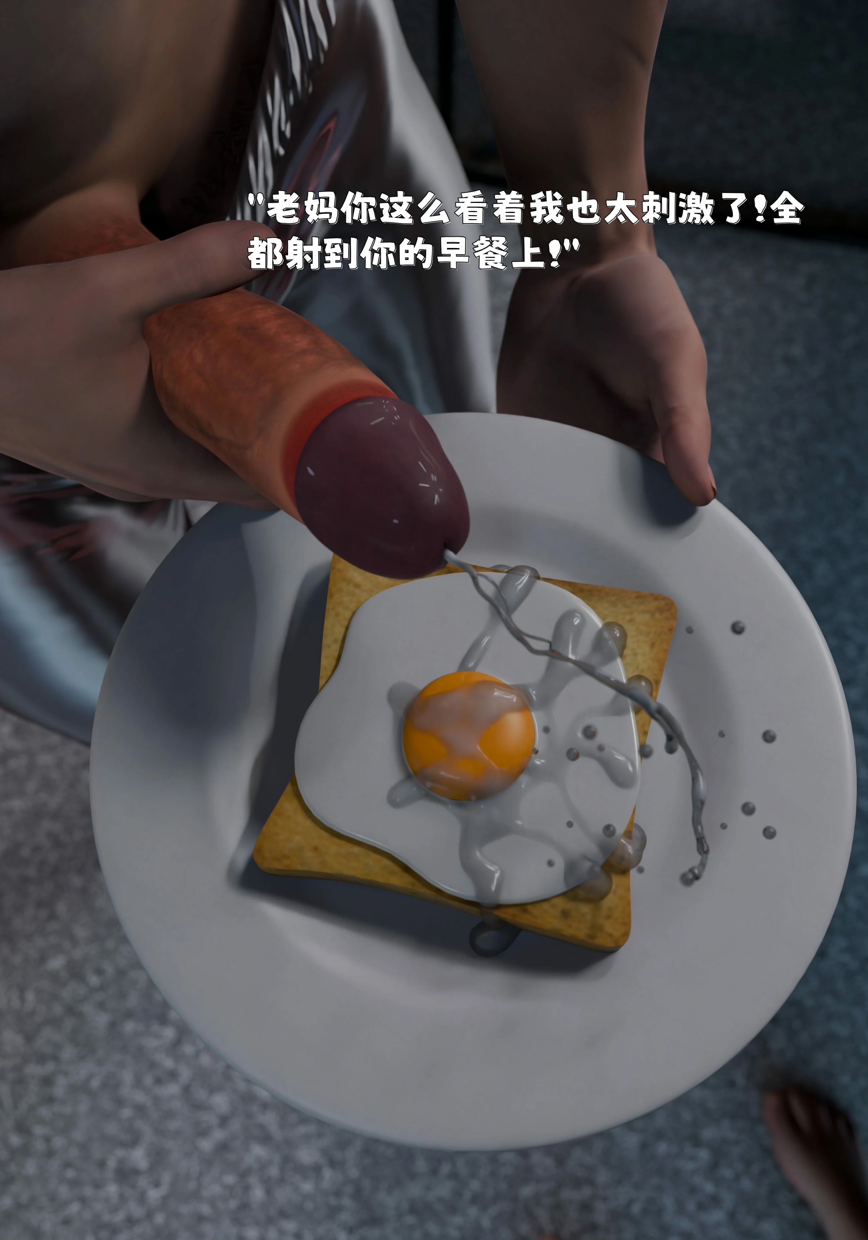 第176页
