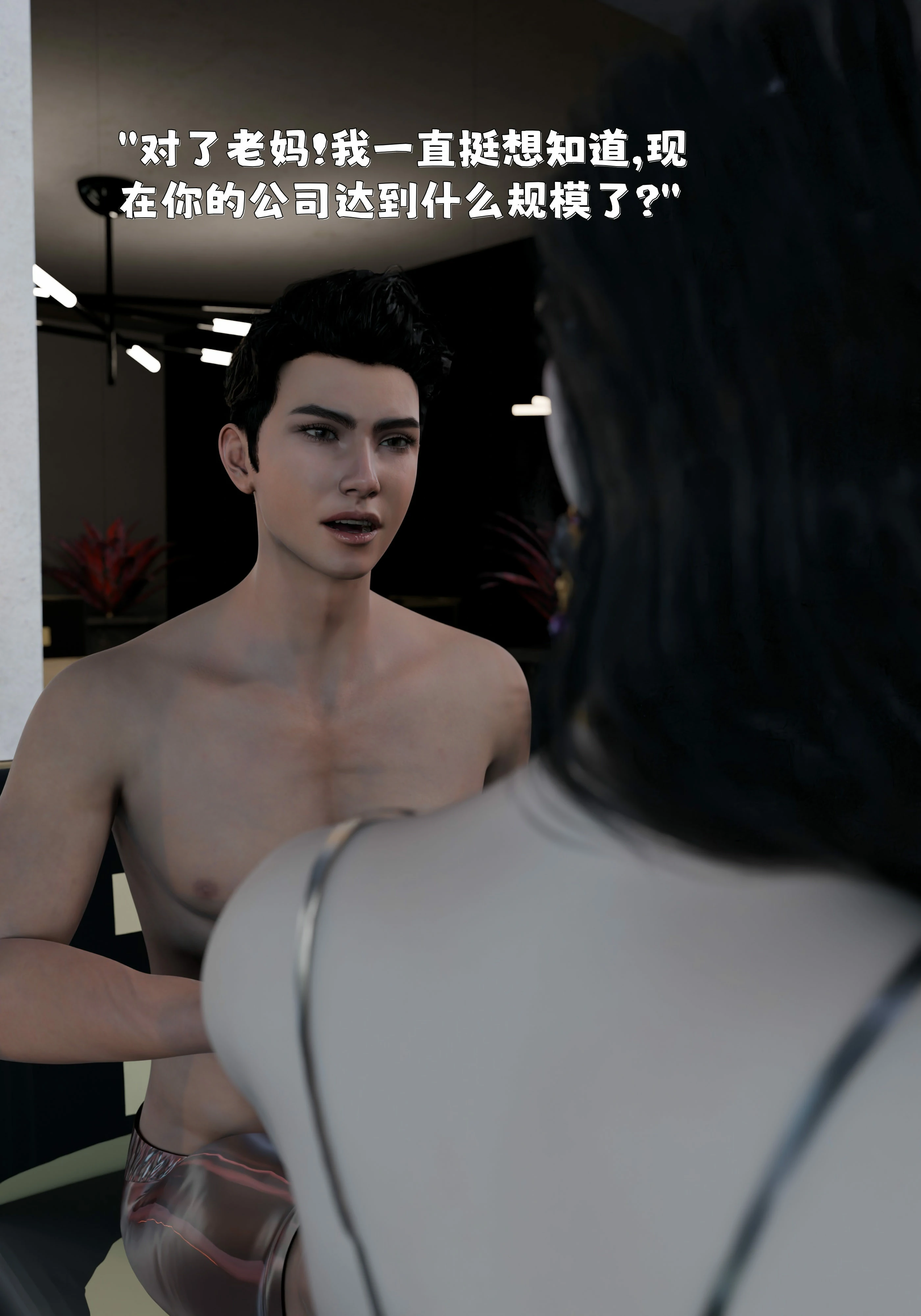 第185页