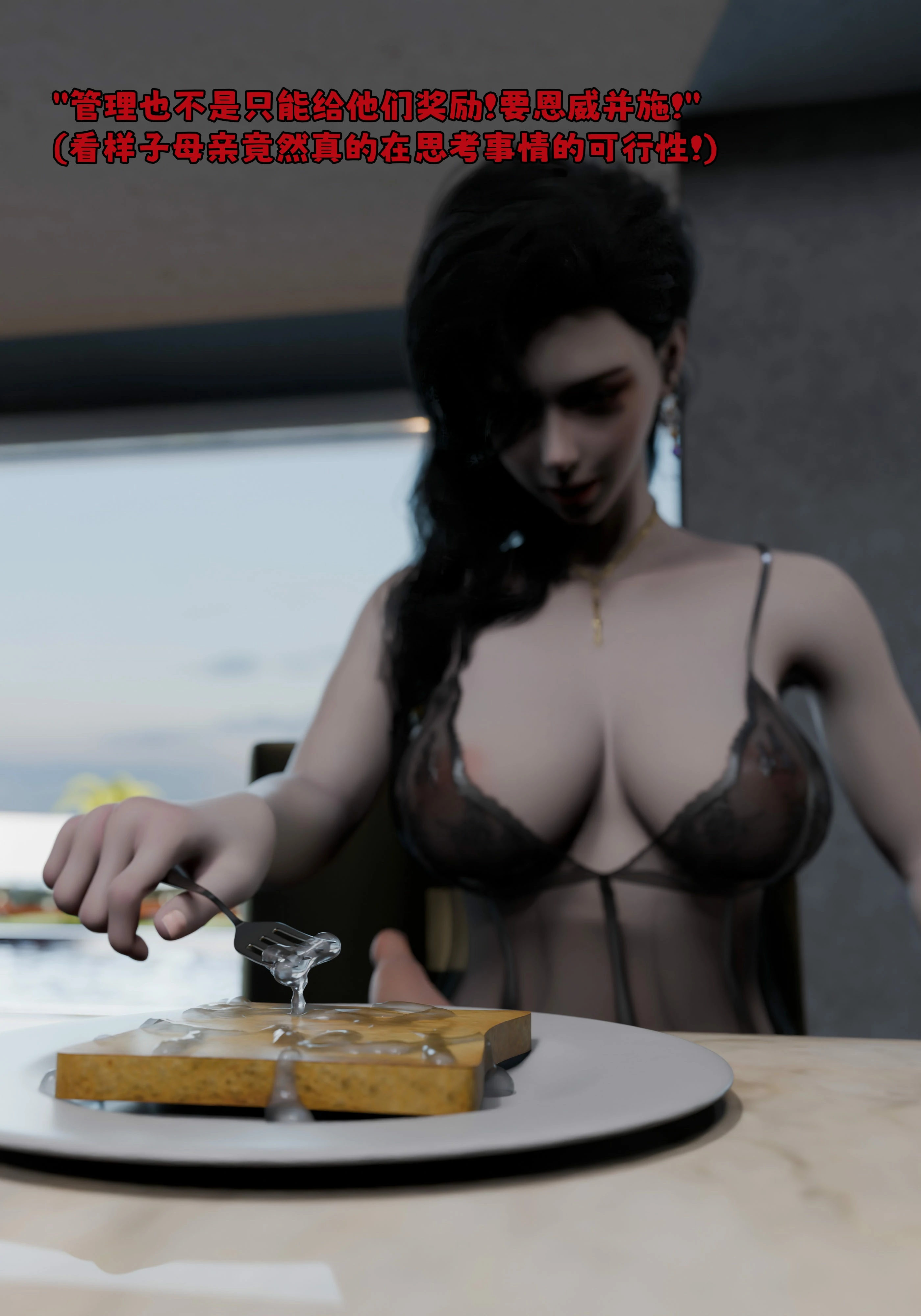 第191页