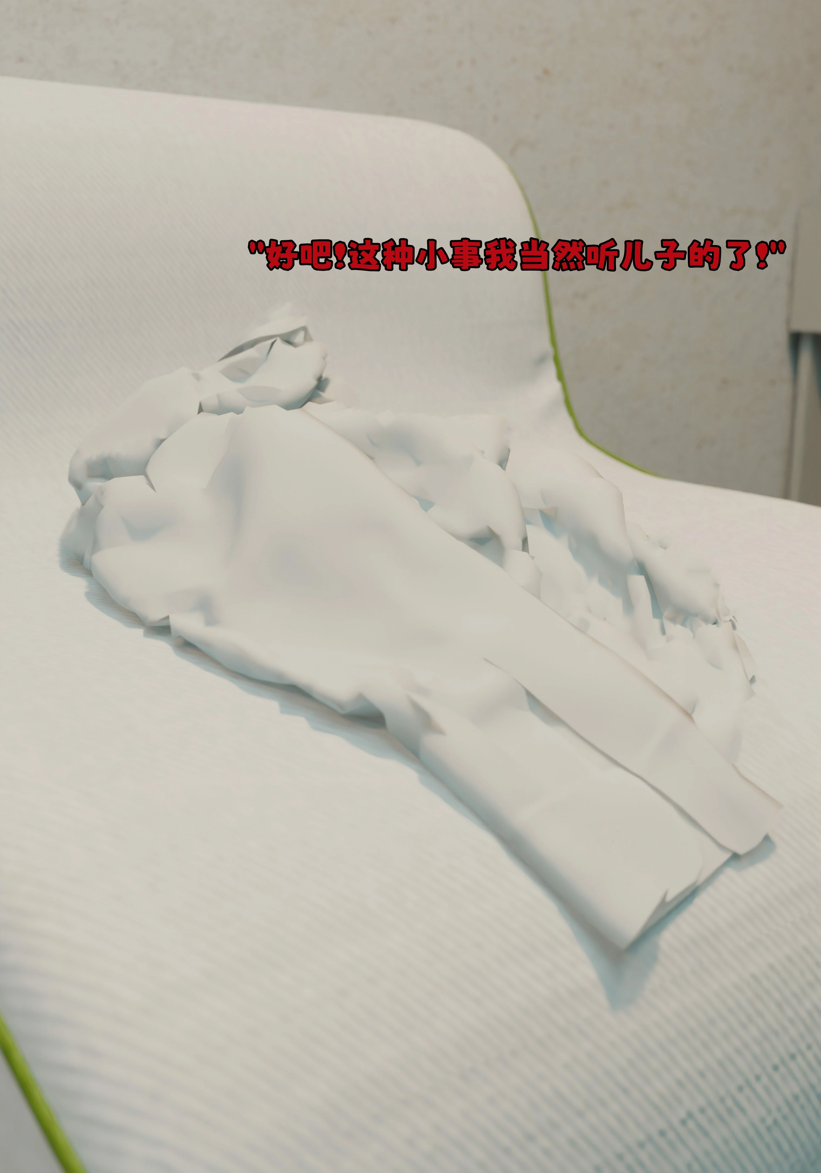 第206页