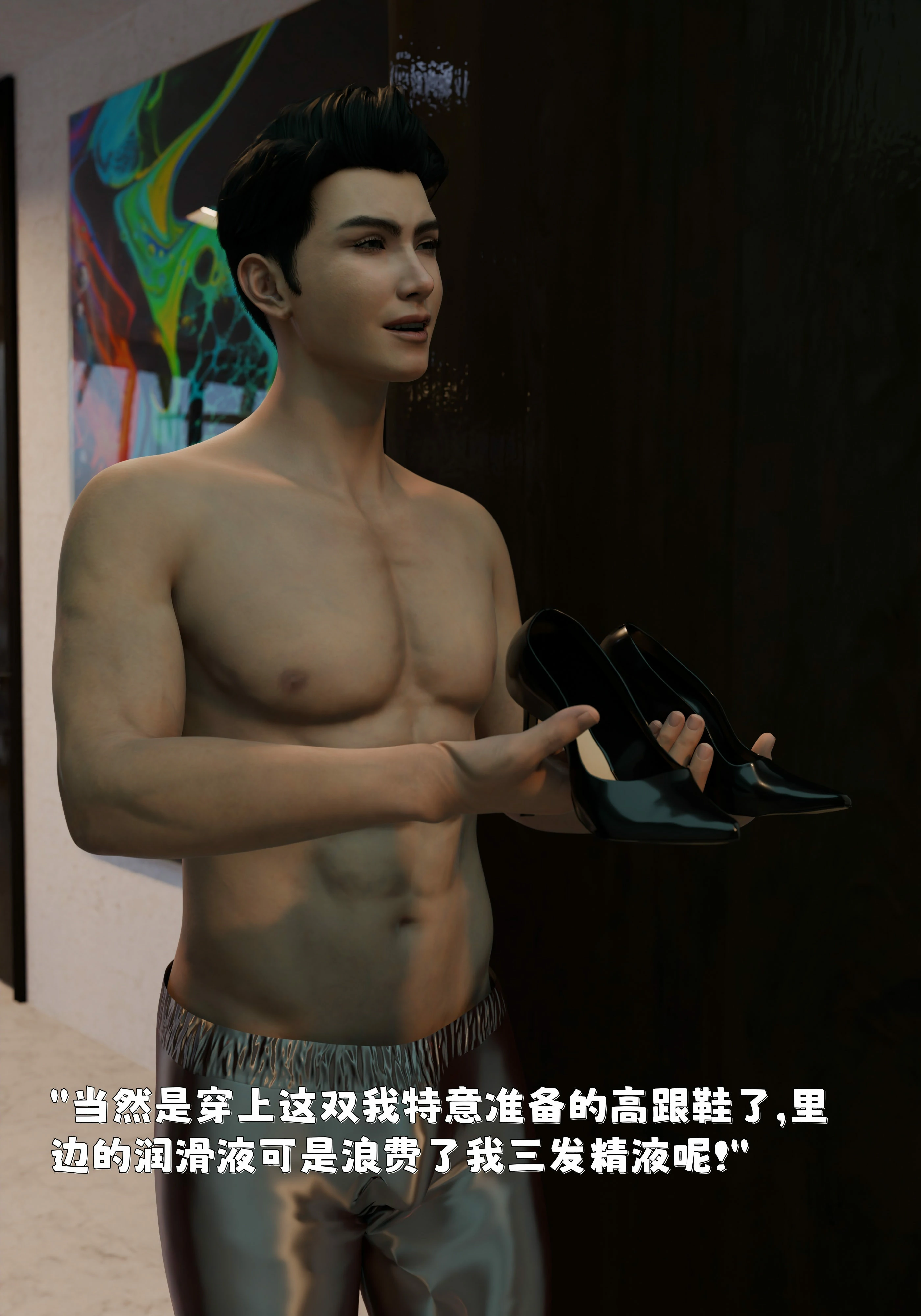 第211页