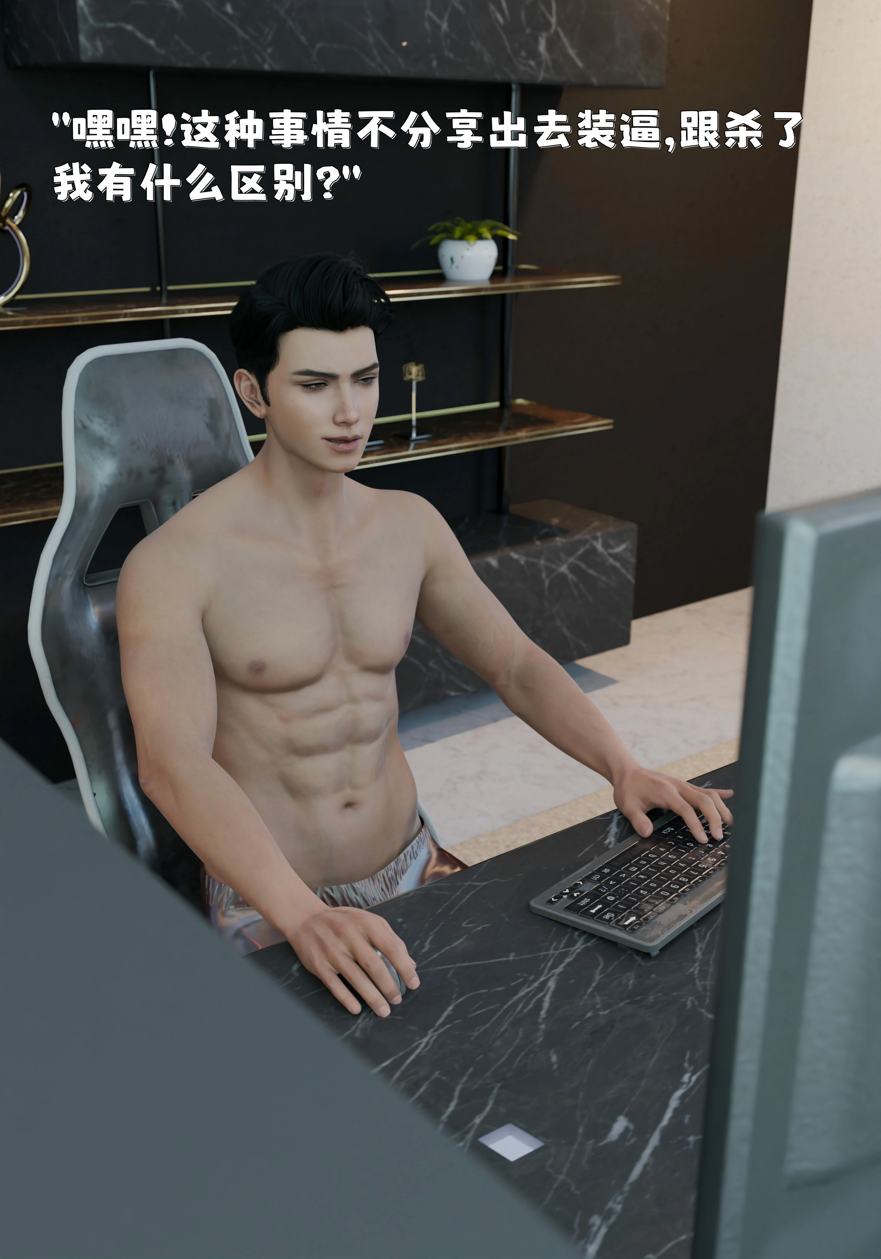 第216页