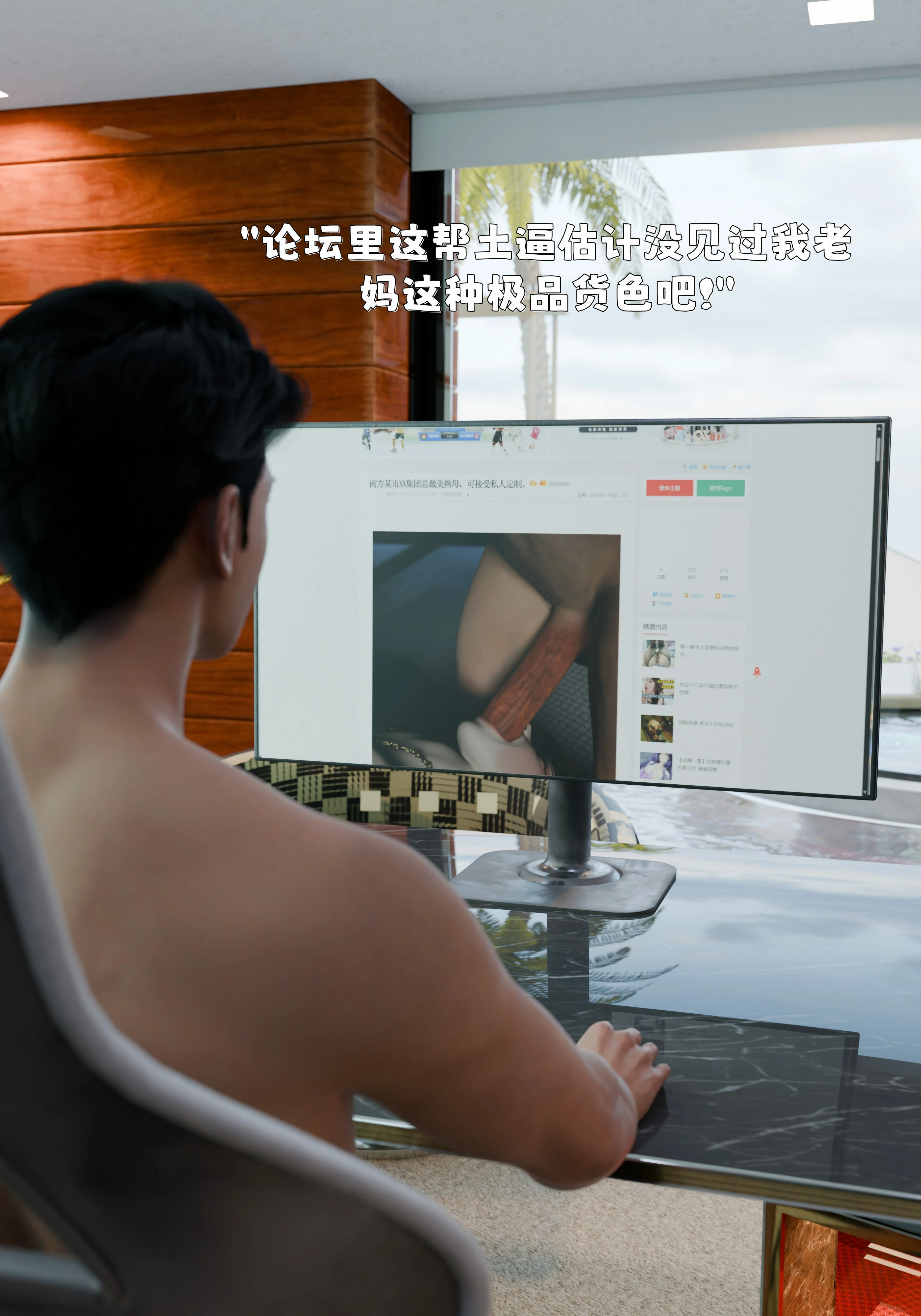 第217页