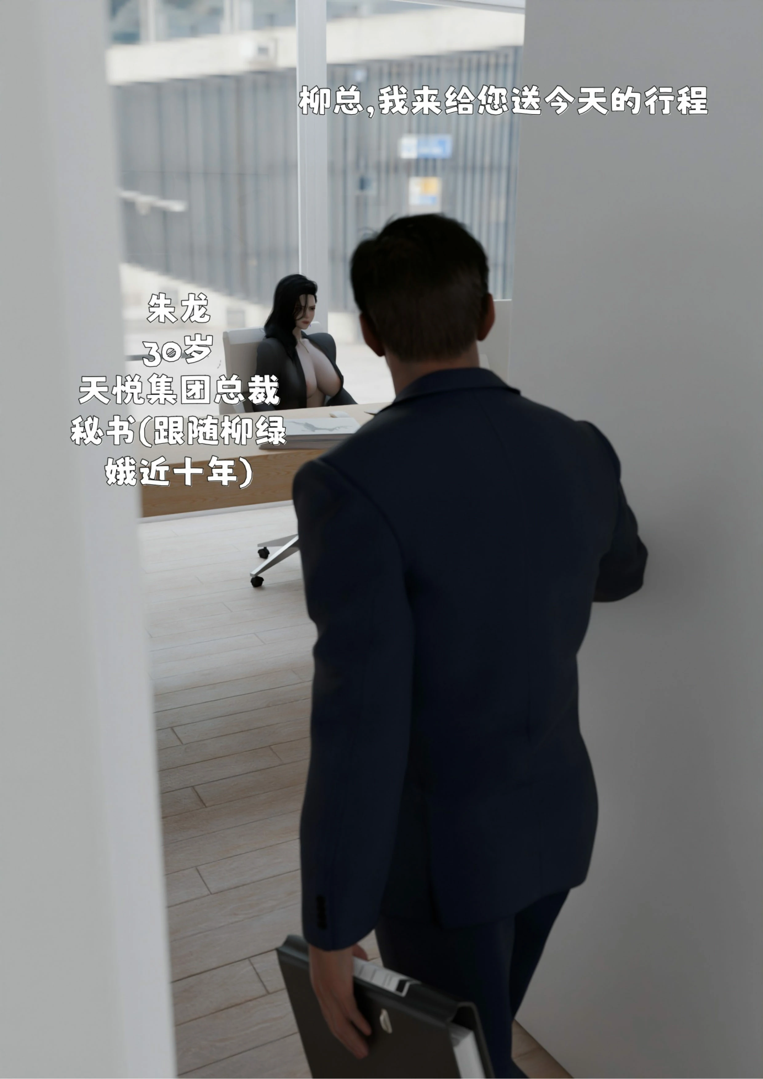 第232页