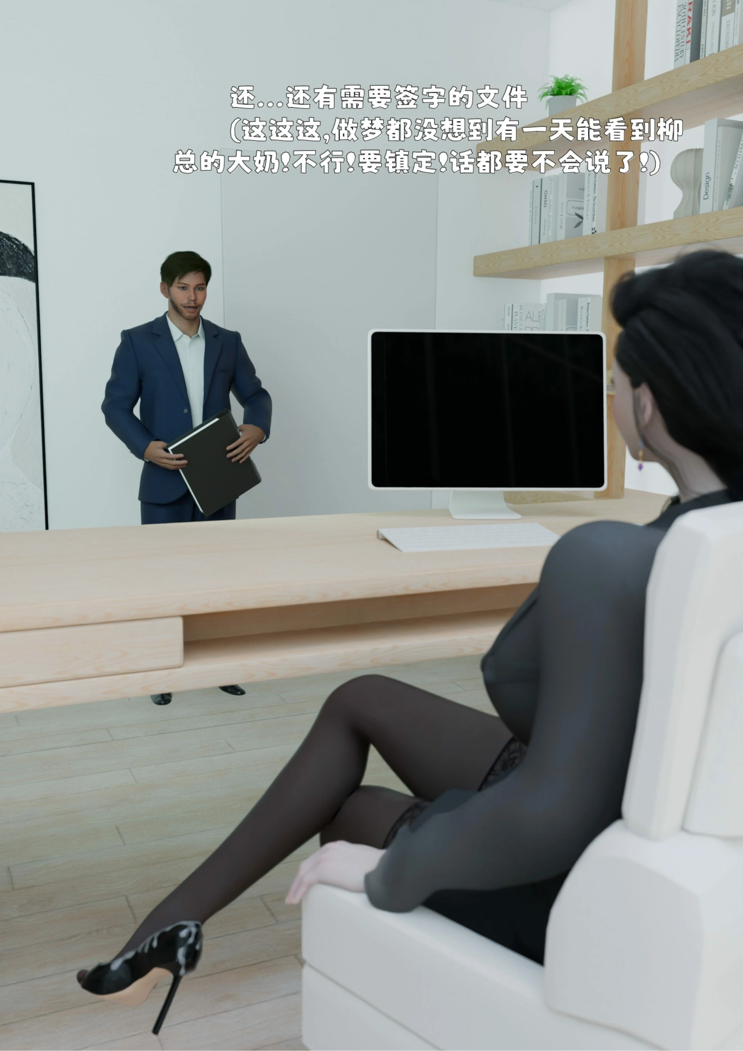 第235页