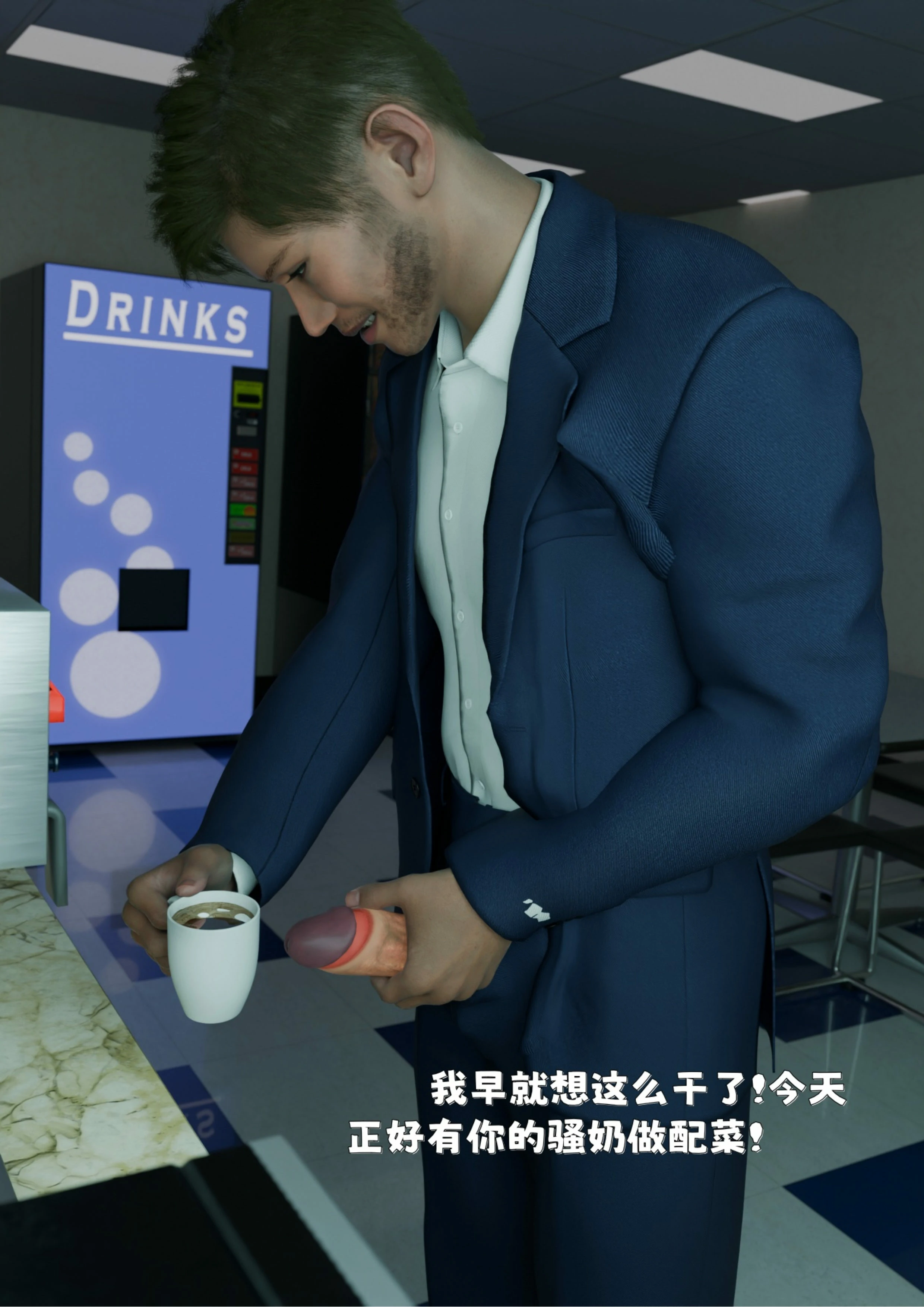 第253页