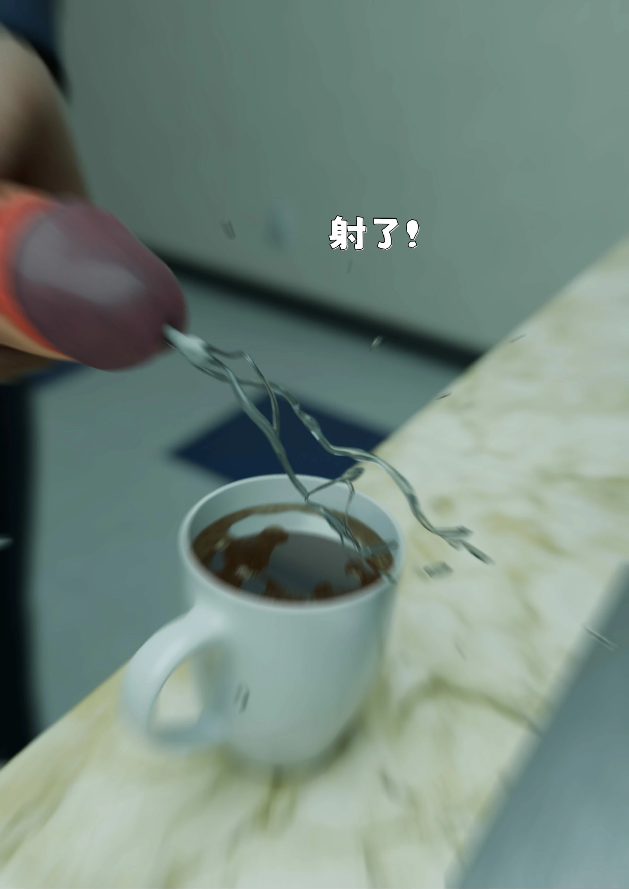 第256页