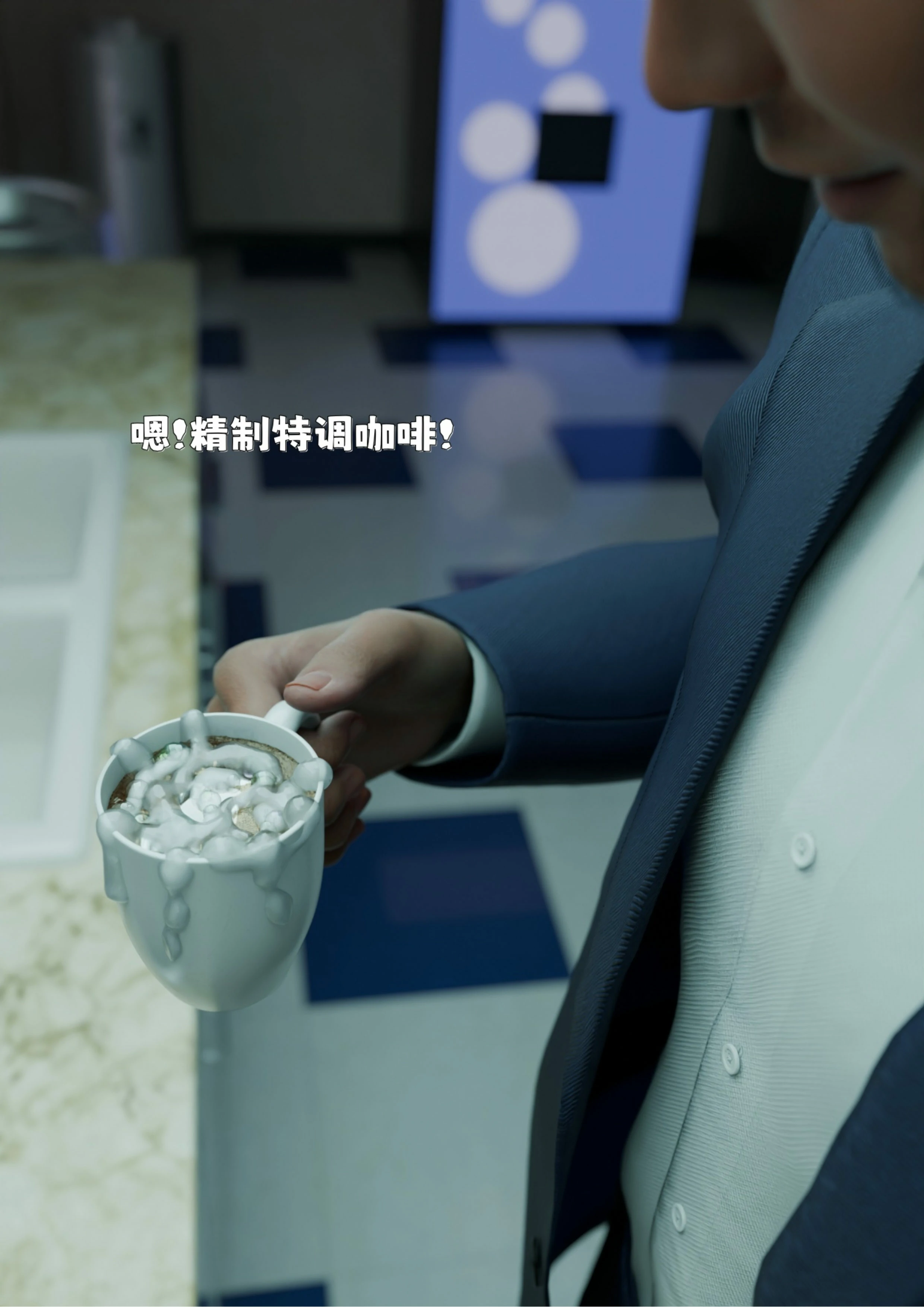 第257页