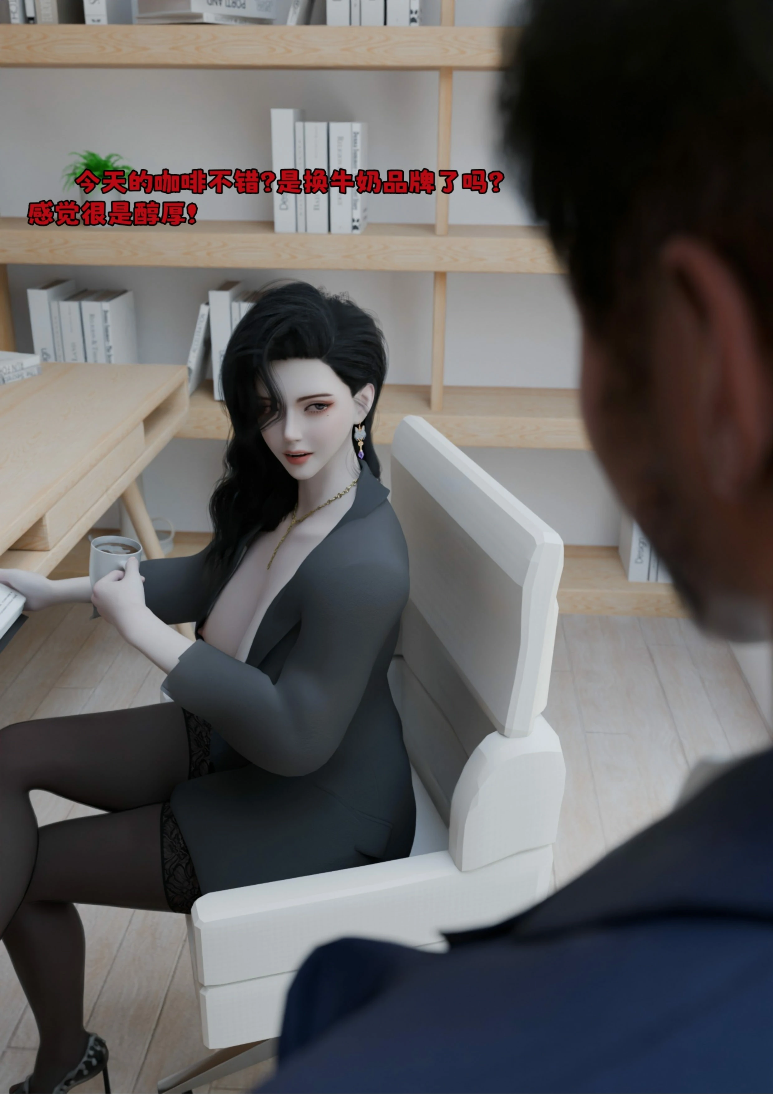 第260页