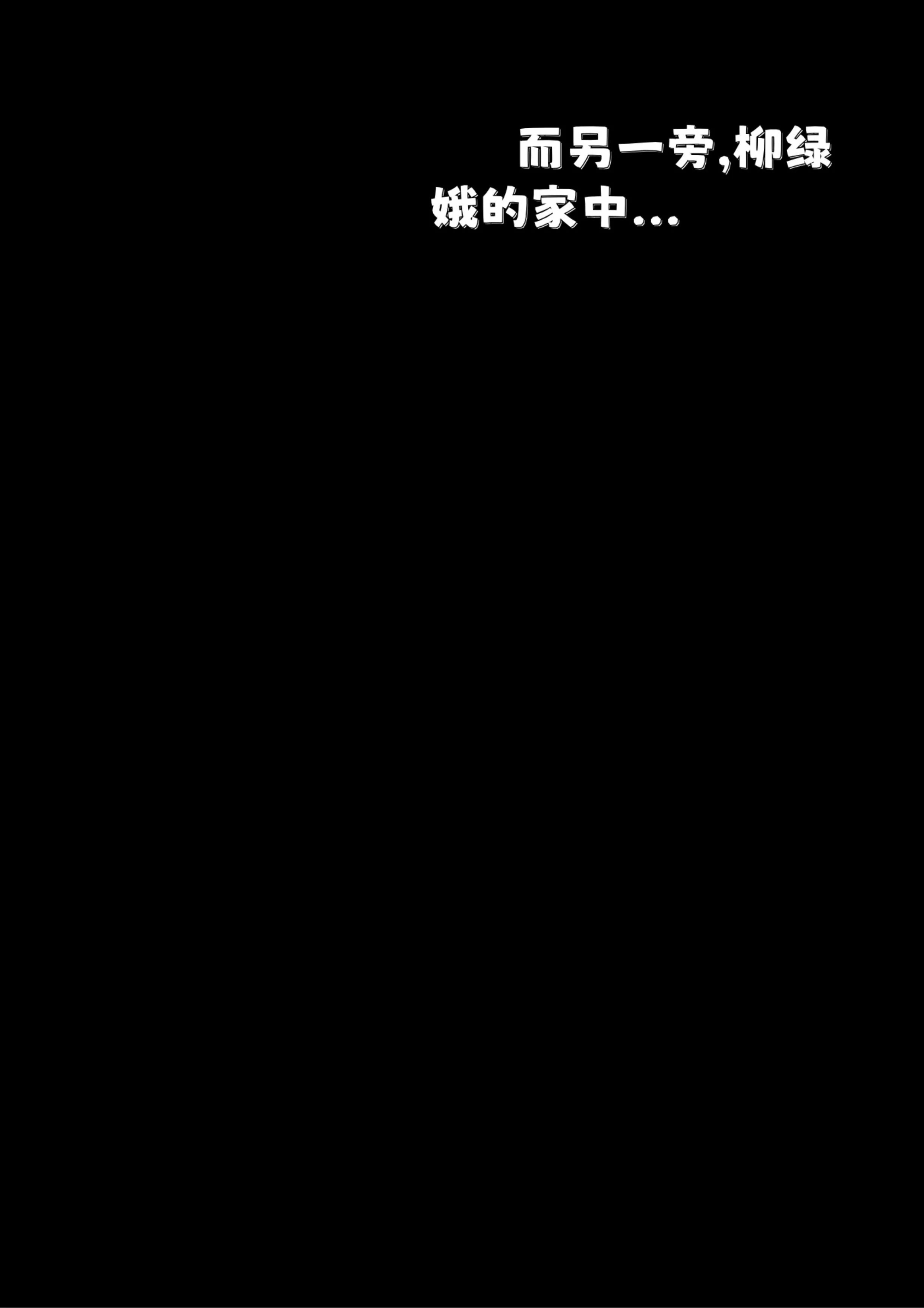 第264页