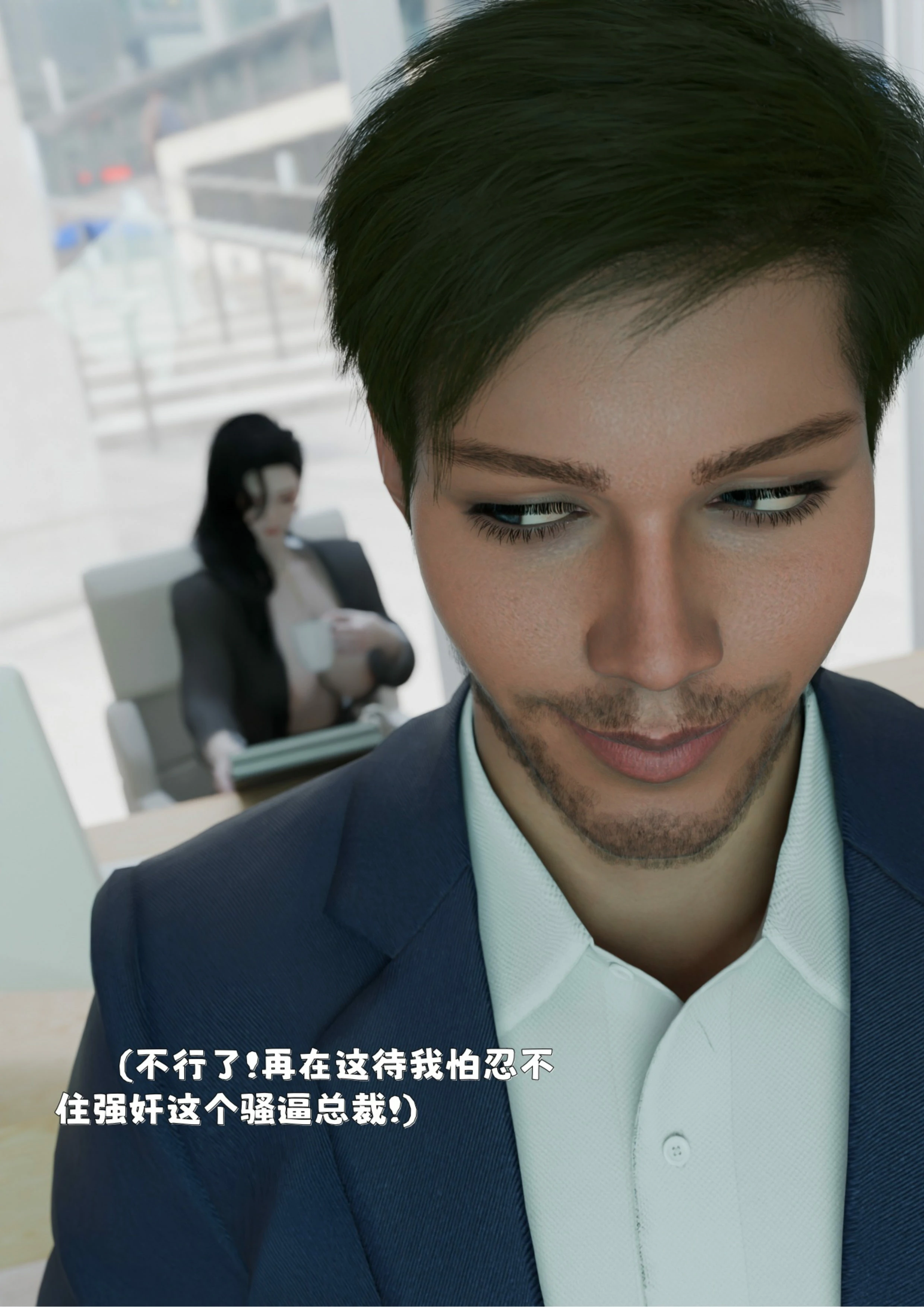 第263页