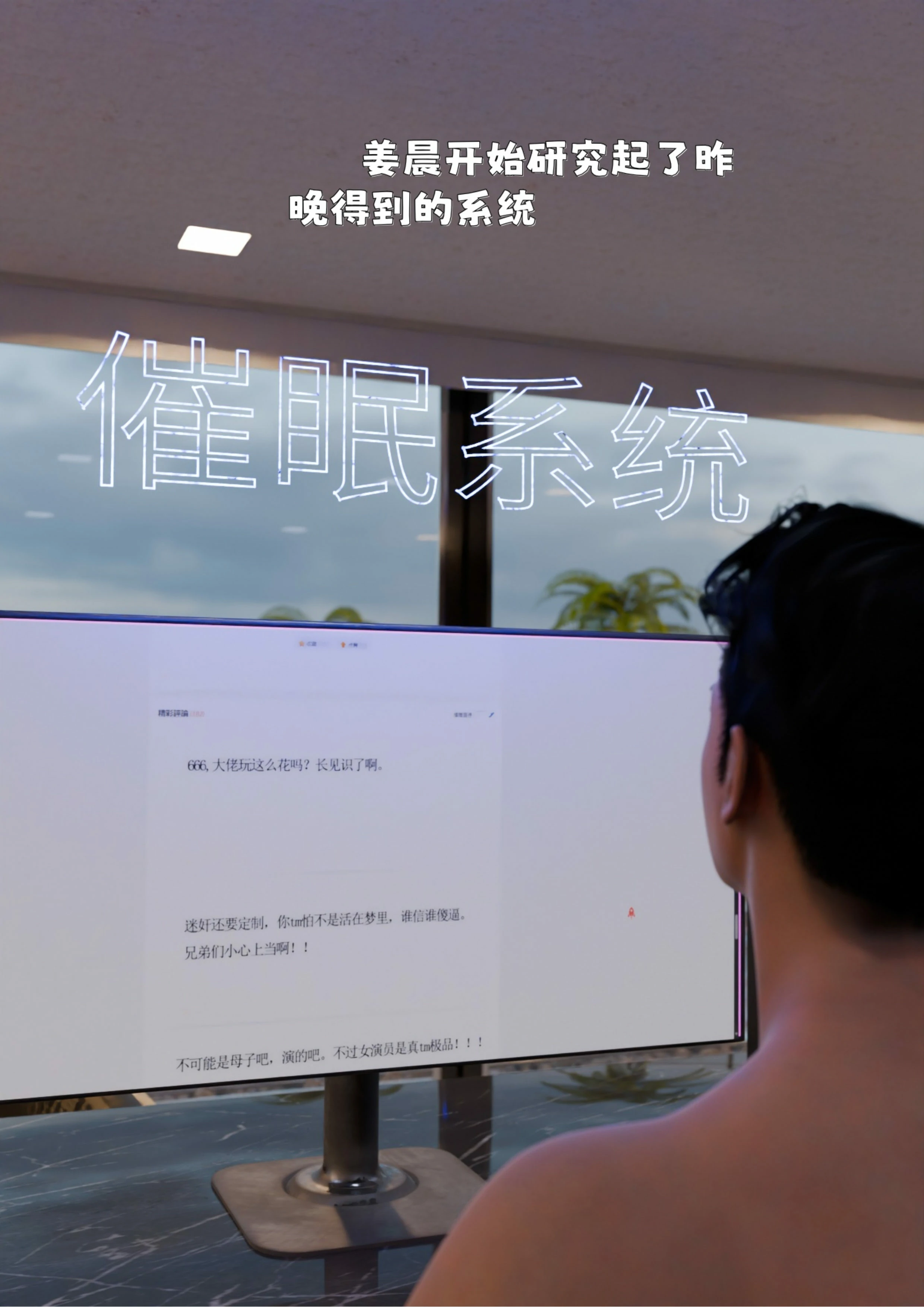 第265页