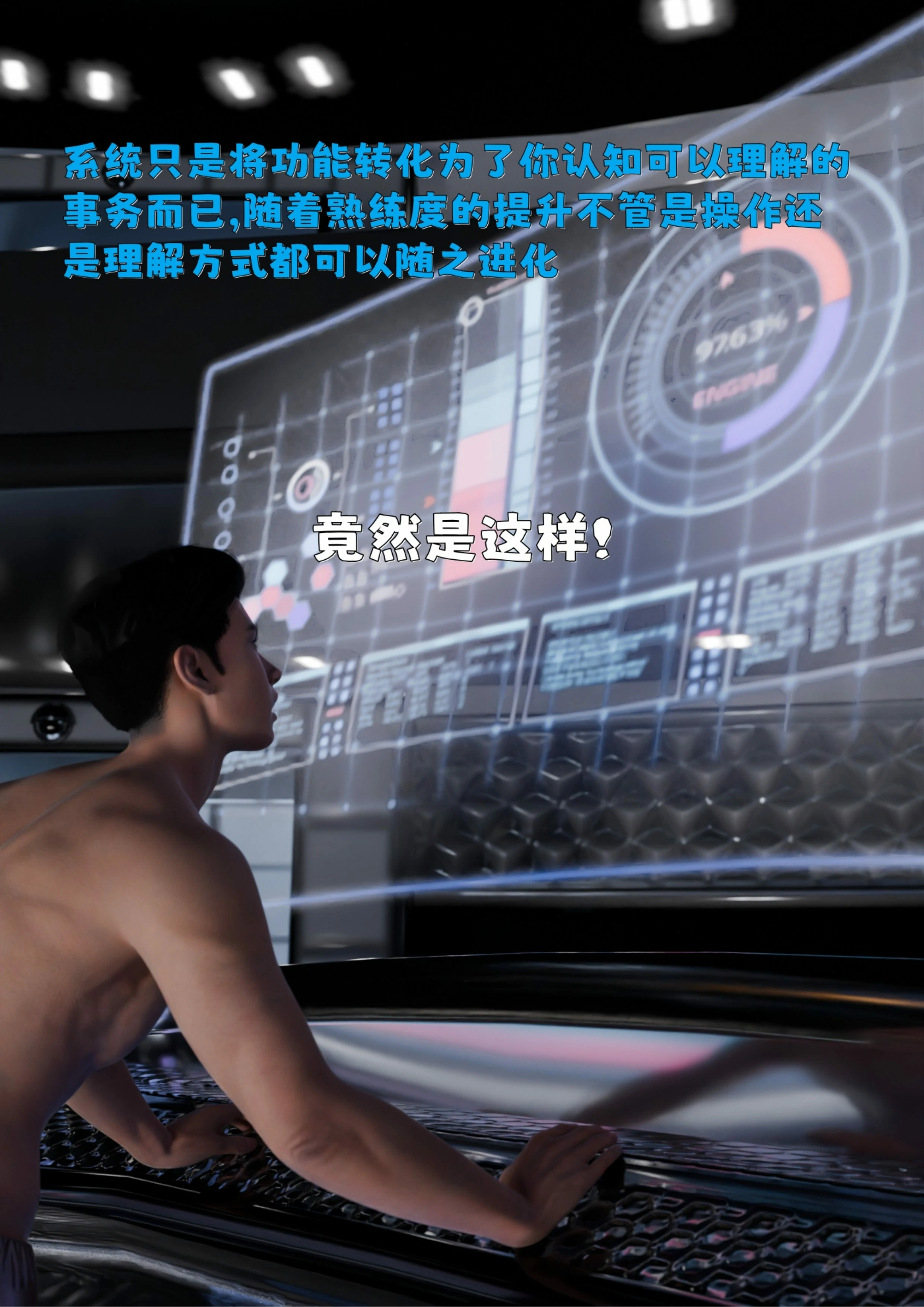 第271页