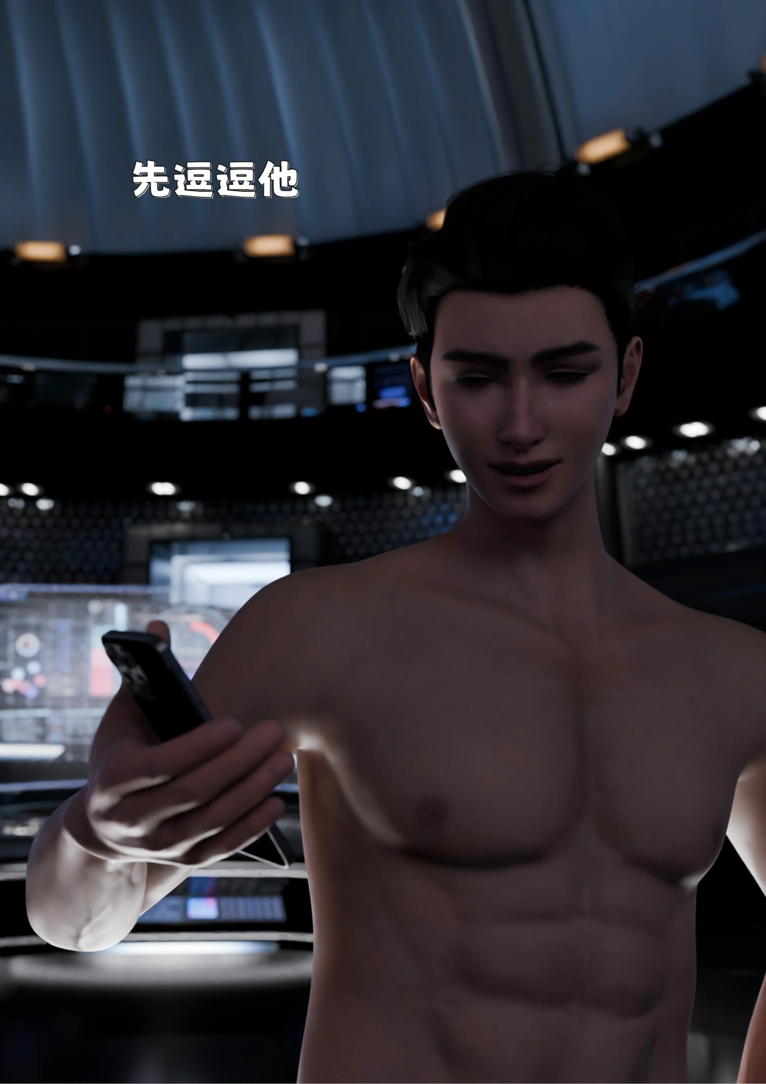 第279页