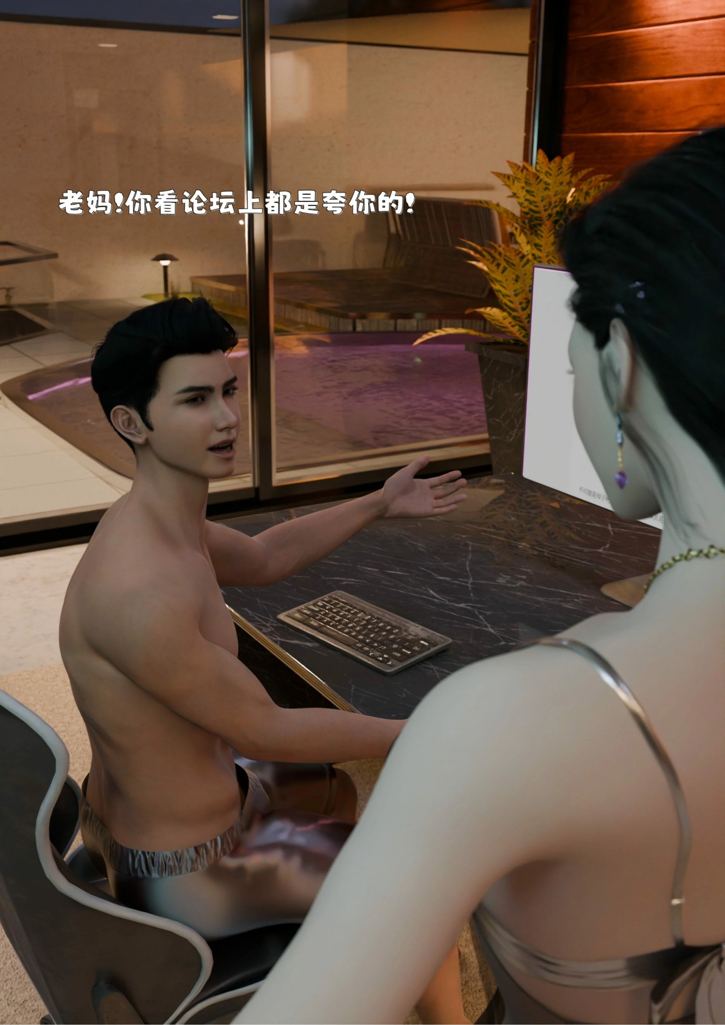 第289页